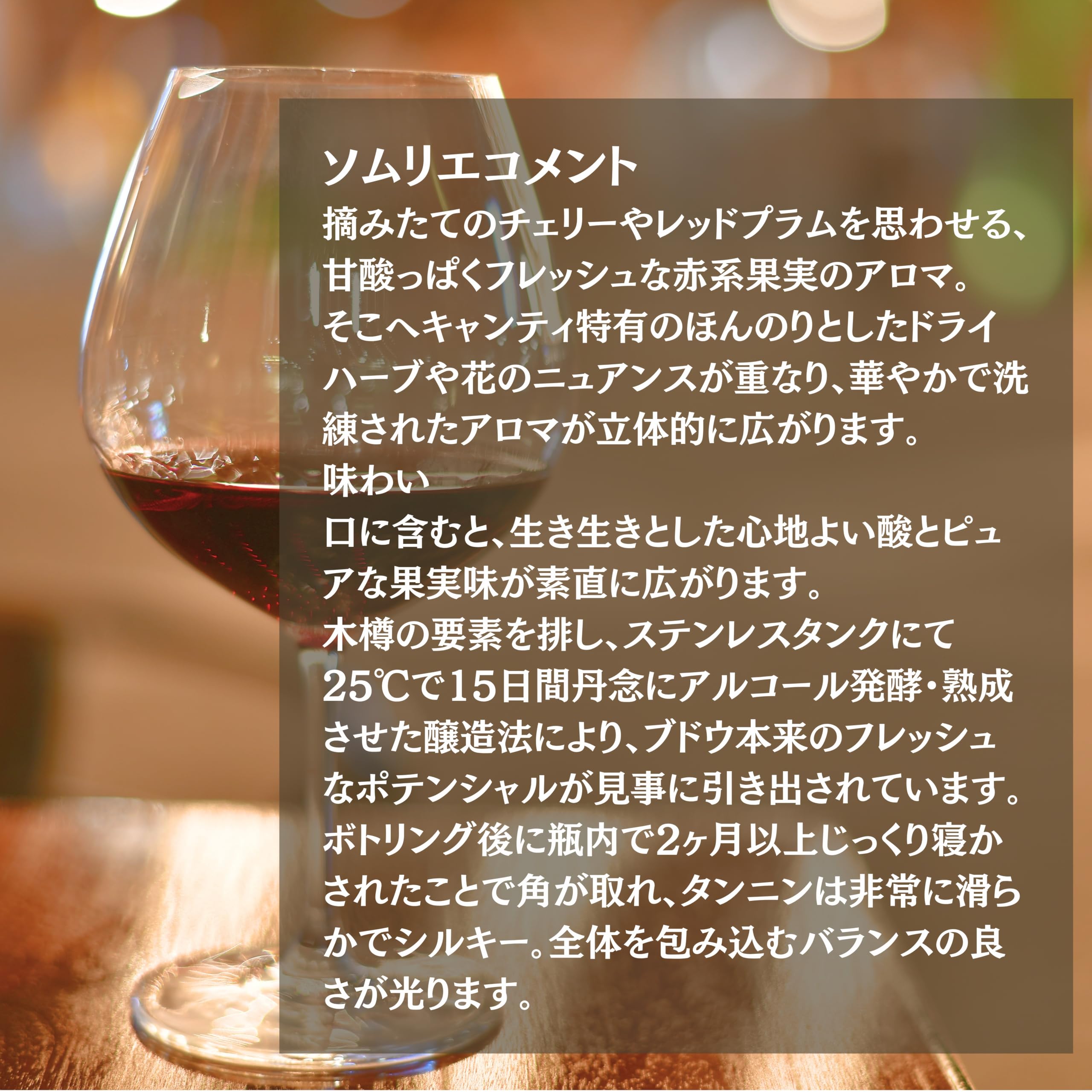 Amazon.co.jp: 【イタリアNO.1の生産者! ! 1893年創業トスカーナ州の
