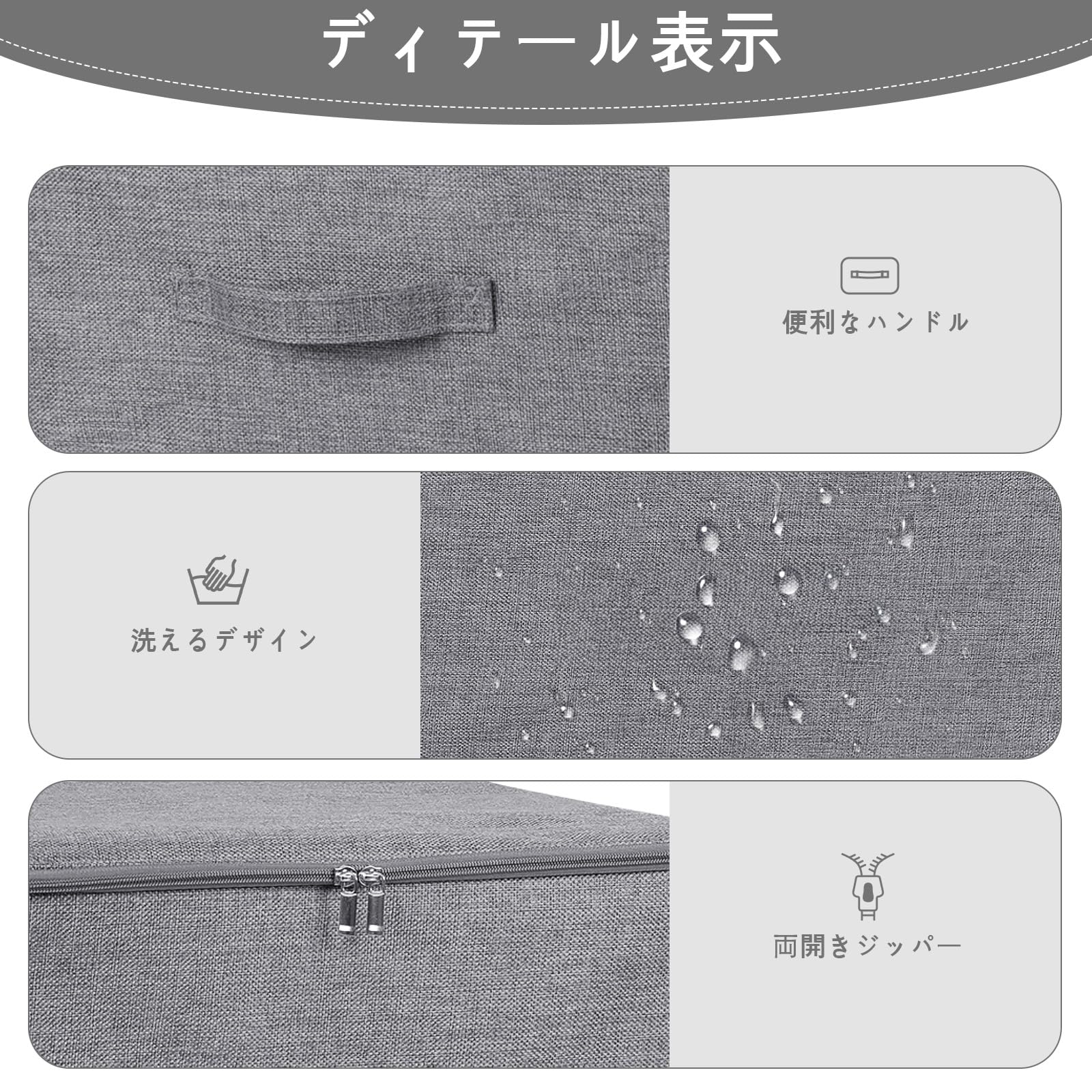 Amazon｜Kcrychiler 衣類収納ケース 2個セット 蓋付き 布製 収納