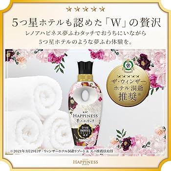 専用様用 薬用Ibiza3本セット ５つ星ホテルアメニティのローション付 専用様用 薬用Ibiza3本セット 5つ星ホテルアメニティのローション付