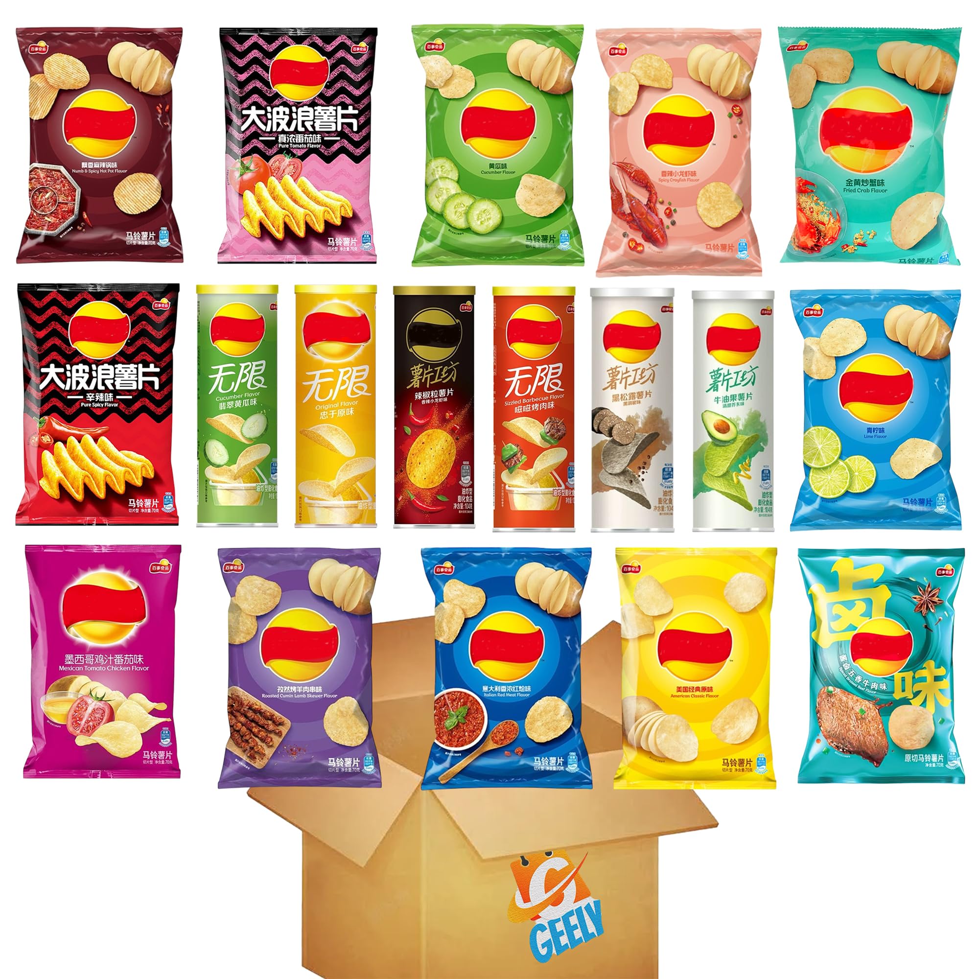 Exotic Asian Lay'sChips Crispy Asian Potato Chips from China Taiwan Mixed Variety Pack (8 Packs)
