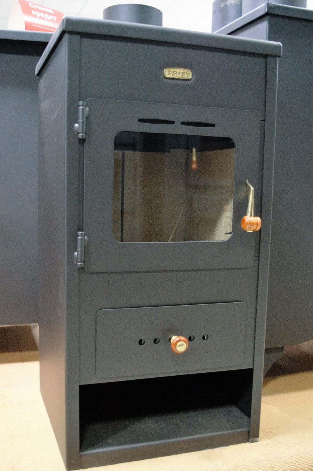 Prity K1 Optima Poêle à bois multi-combustible 8 kW