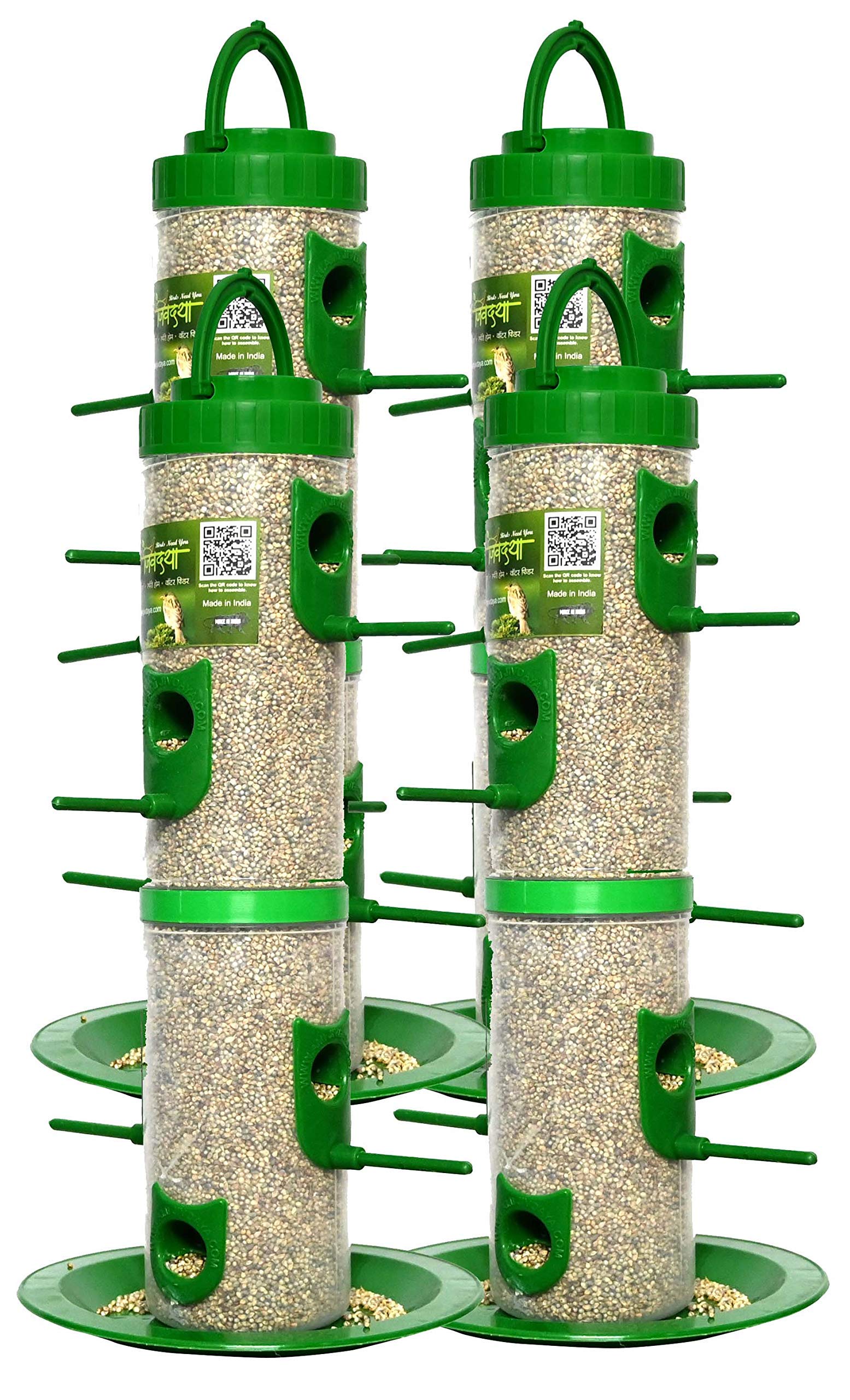 Skybeings Bird Feeder for Bird Food Jumbo 4 Piece_Green (B08Z7JDNDR) Amazon Price History, Amazon Price Tracker