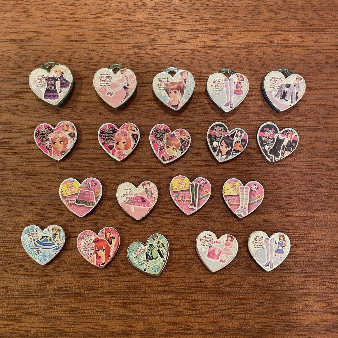 プリズムストーン 61cgNHn4ATL._UF350,350_QL50_.jpg