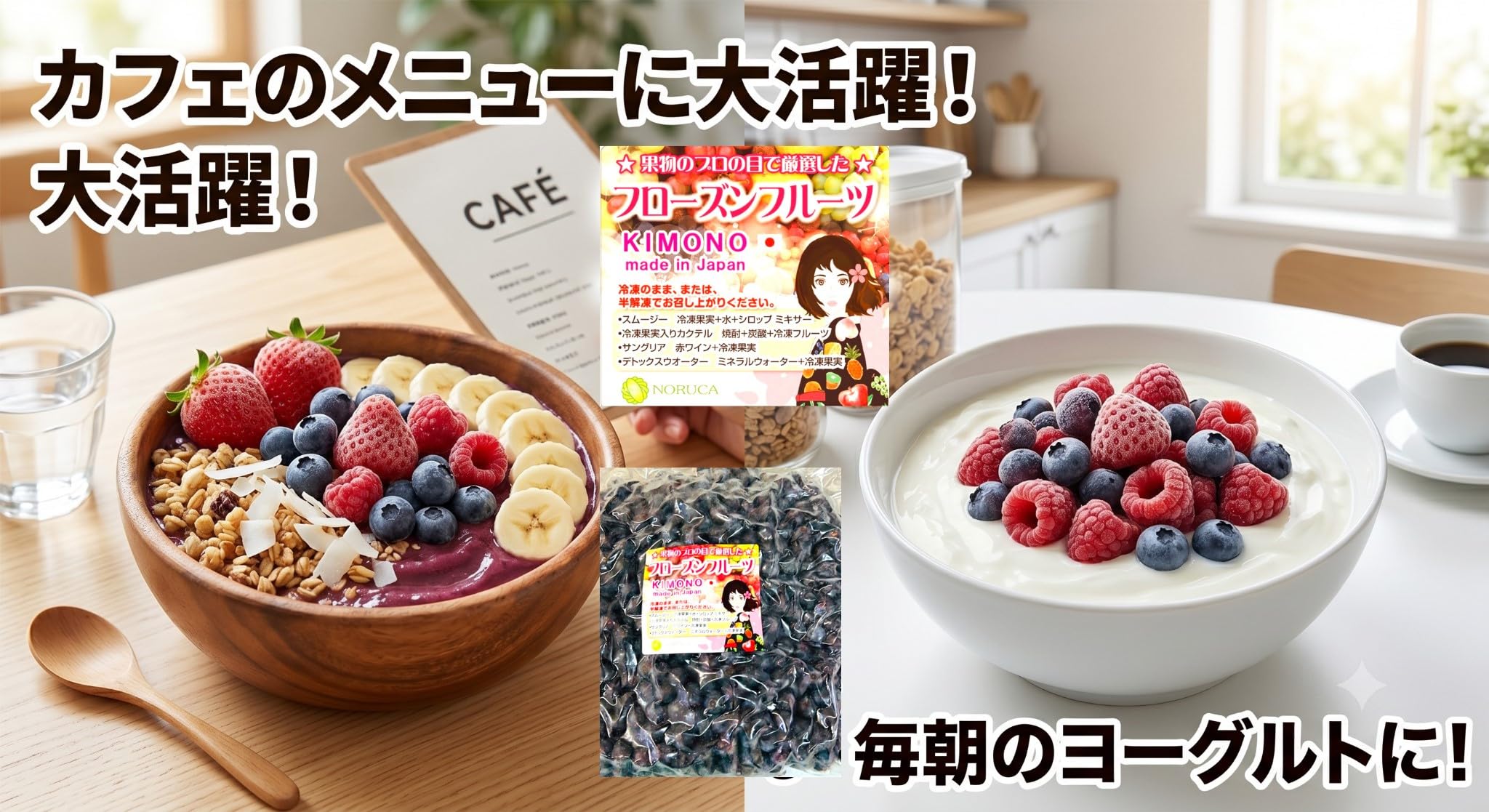 nasimiブルーベリー10キロ nasimiブルーベリー10キロ Amazon.co.jp: 【KIMONO FRUITS】冷凍
