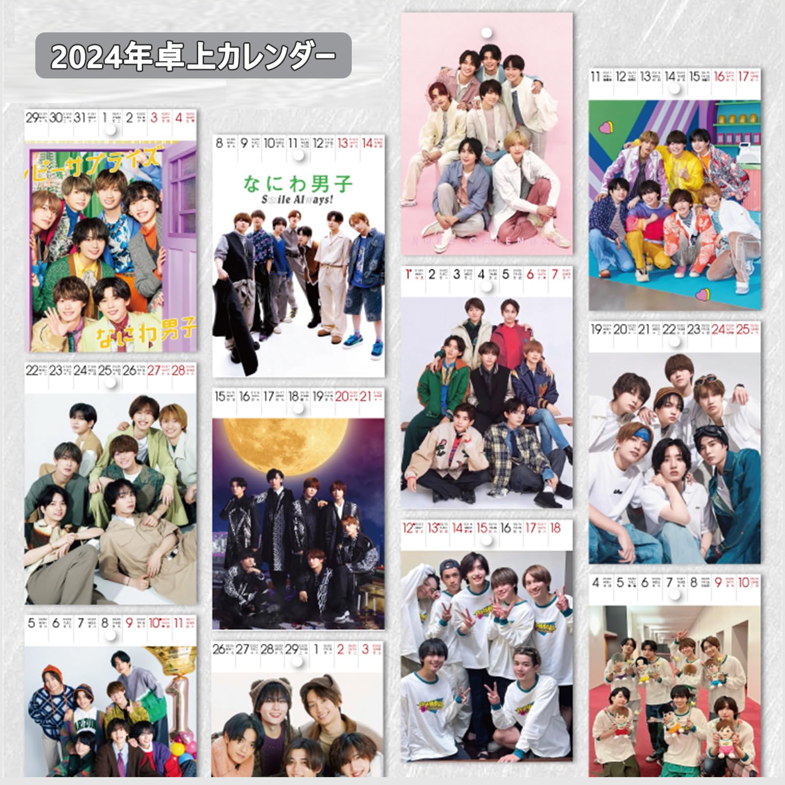 Amazon.co.jp: なにわ男子 2026 カレンダー 卓上カレンダー 写真 月暦