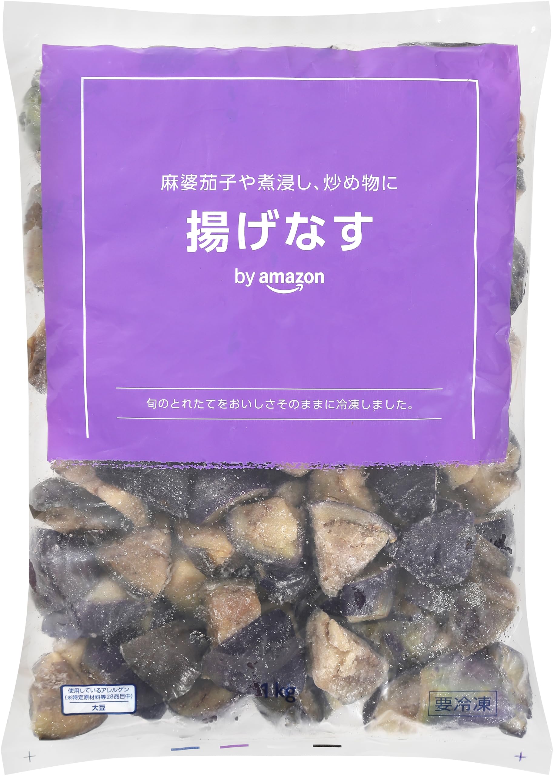 Amazon.co.jp: [冷凍] by Amazon 揚げなす 1kg 大容量 : 食品・飲料・お酒