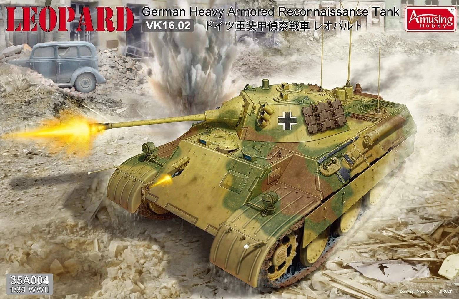 Amusing Hobby 1/35 VK1602 Leopard AH-35A004