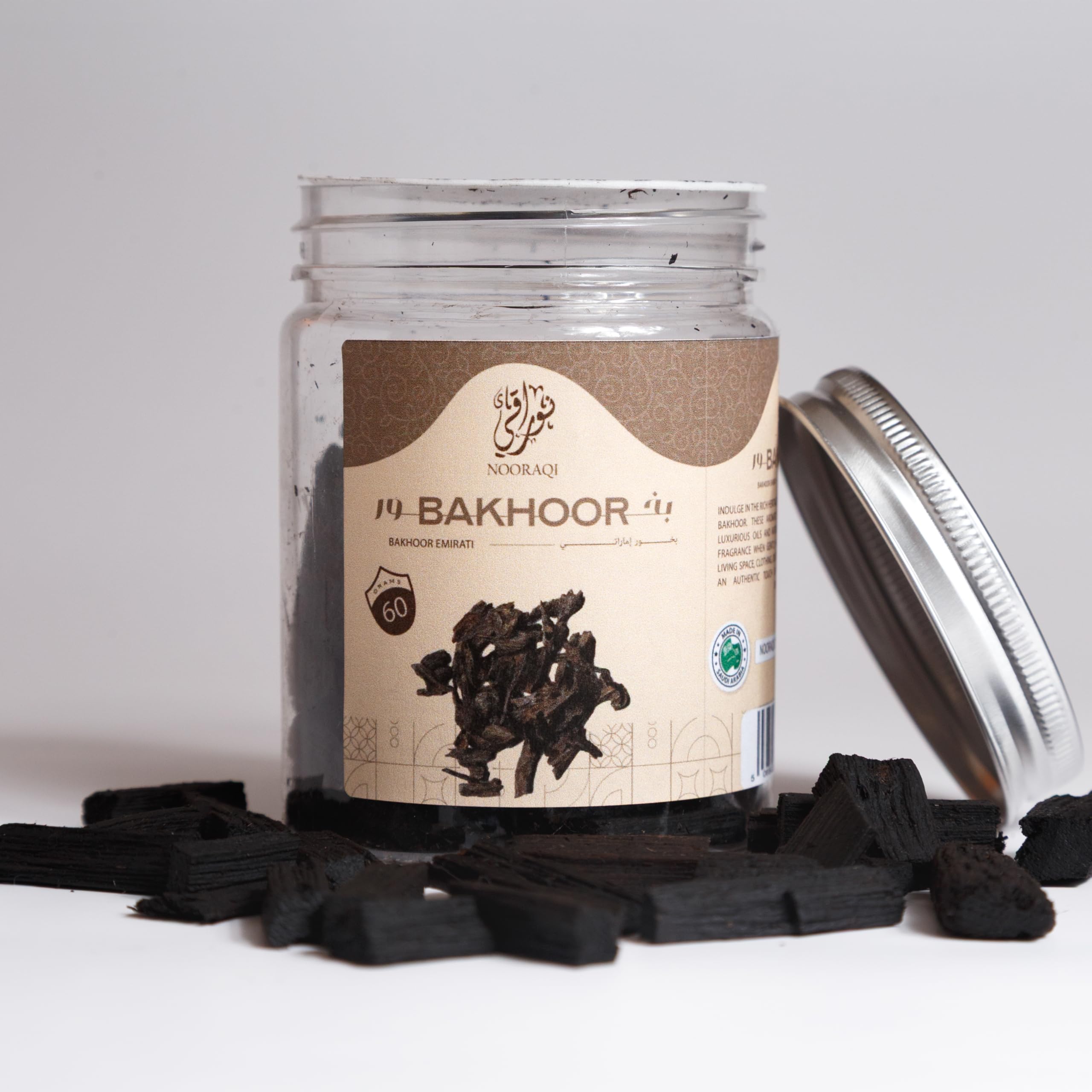 Nooraqi Black Emirati Bakhoor (60 Grams) – Traditional Arabian Incense For A Luxurious Scented Experience
