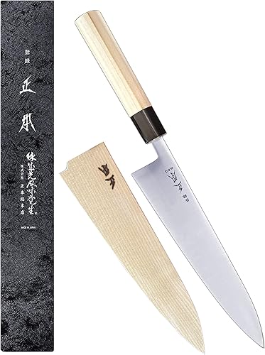 Miniatura 7 de MASAMOTO SW - Cuchillo de chef japonés Gyuto con funda de 82 pulgadas 8268in fabricado en Japón cuchillo de chef de cocina profesional hoja de acero