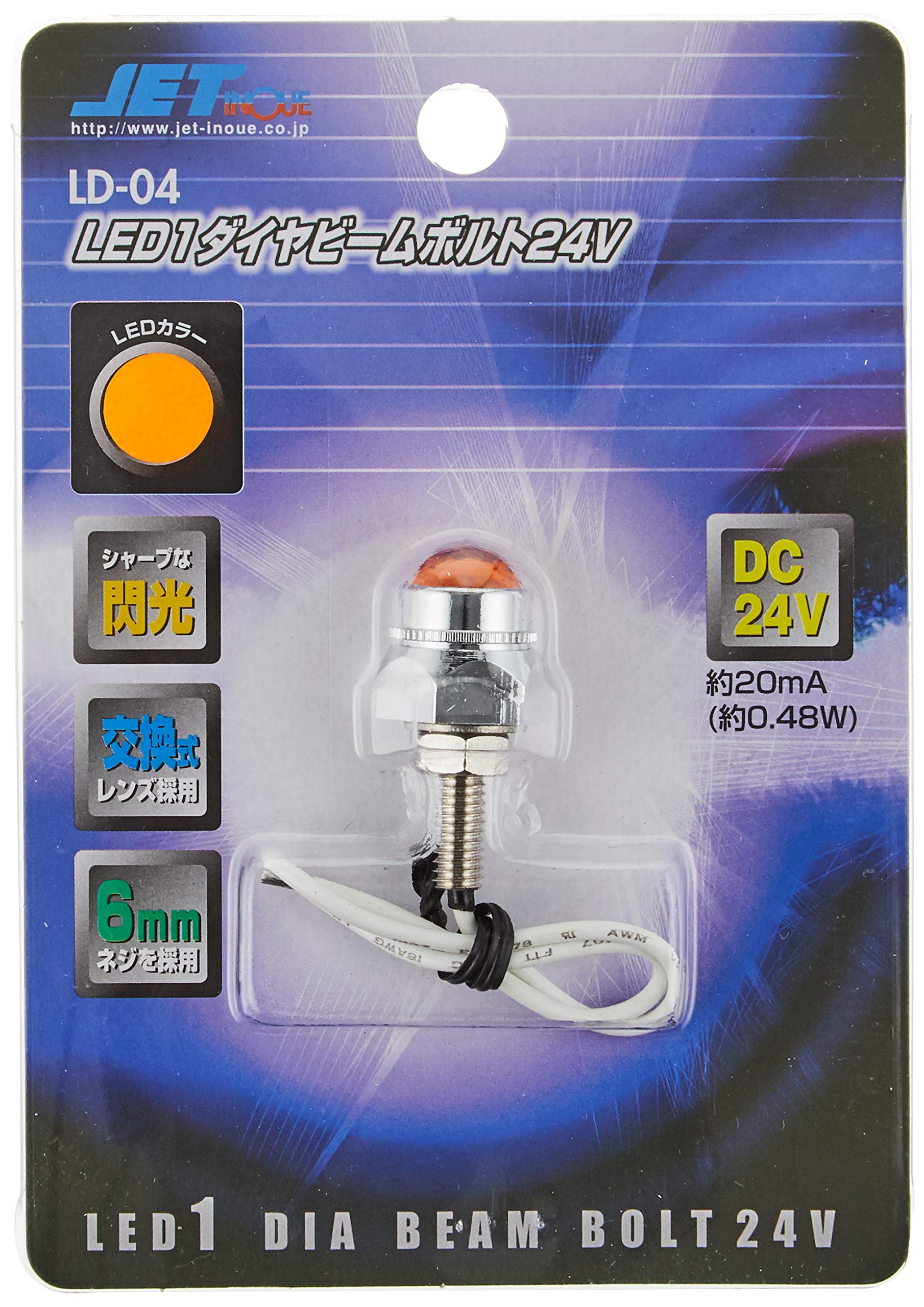 ともページ 楽天市場】大処分セール 30%OFF ベッドガード ベビー クッション