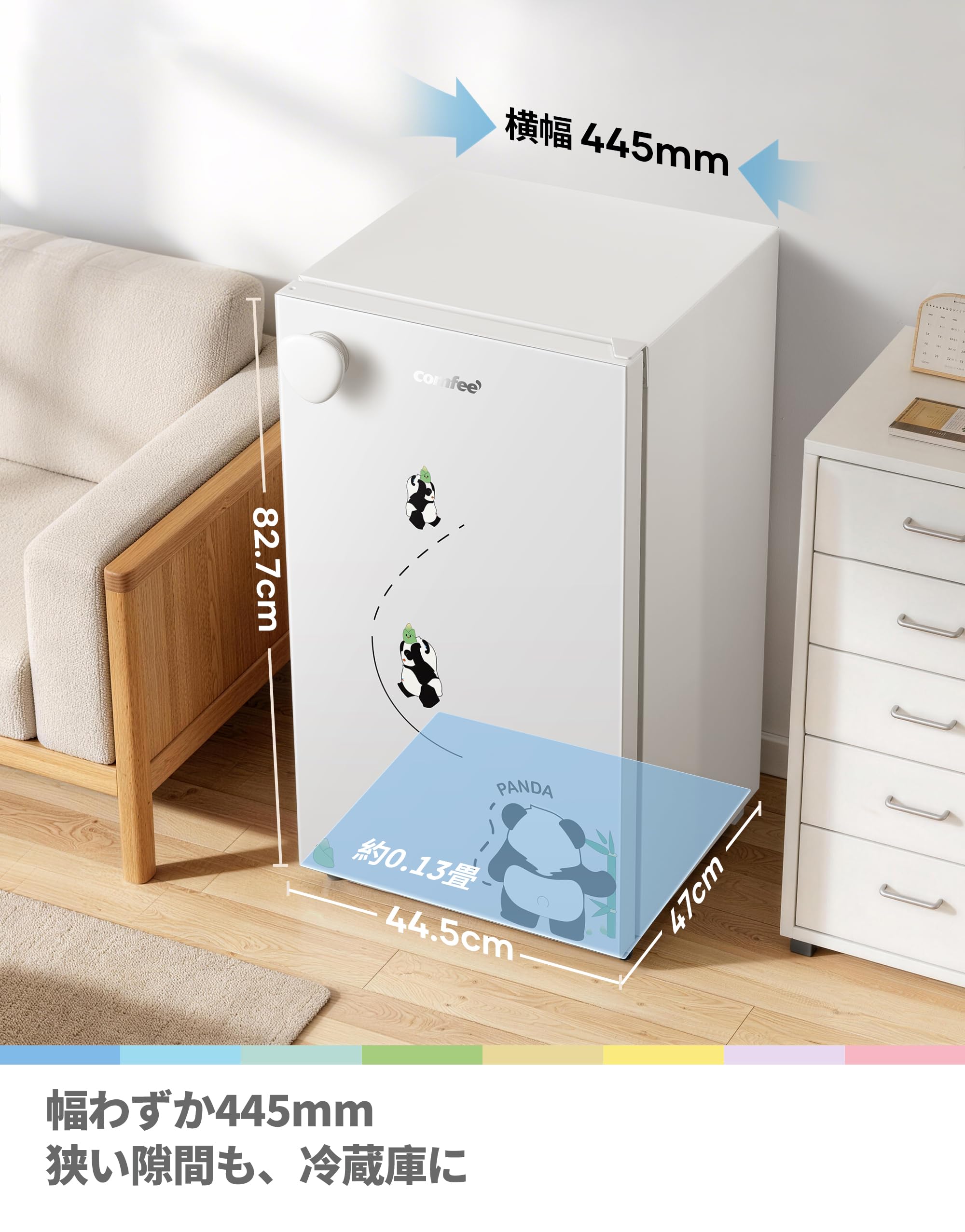 Amazon.co.jp: COMFEE