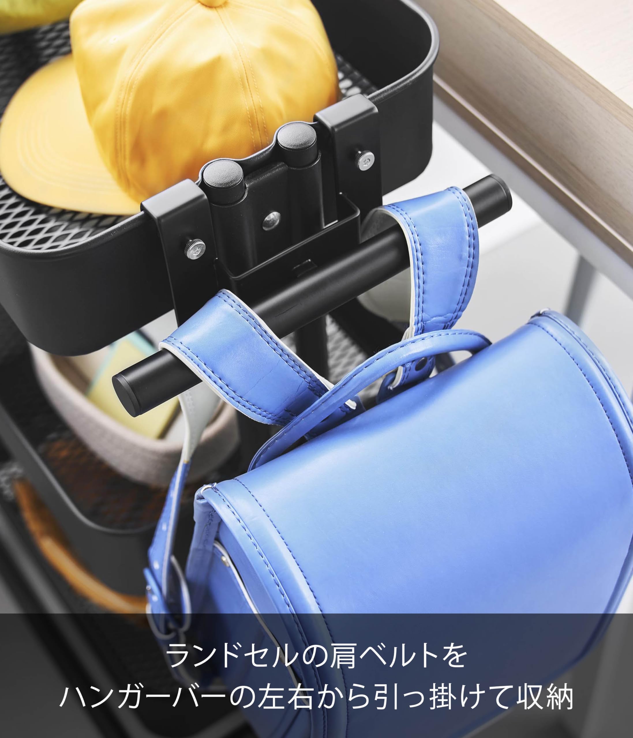 Amazon.co.jp: 山崎実業(Yamazaki) スチールワゴン横 ランドセル