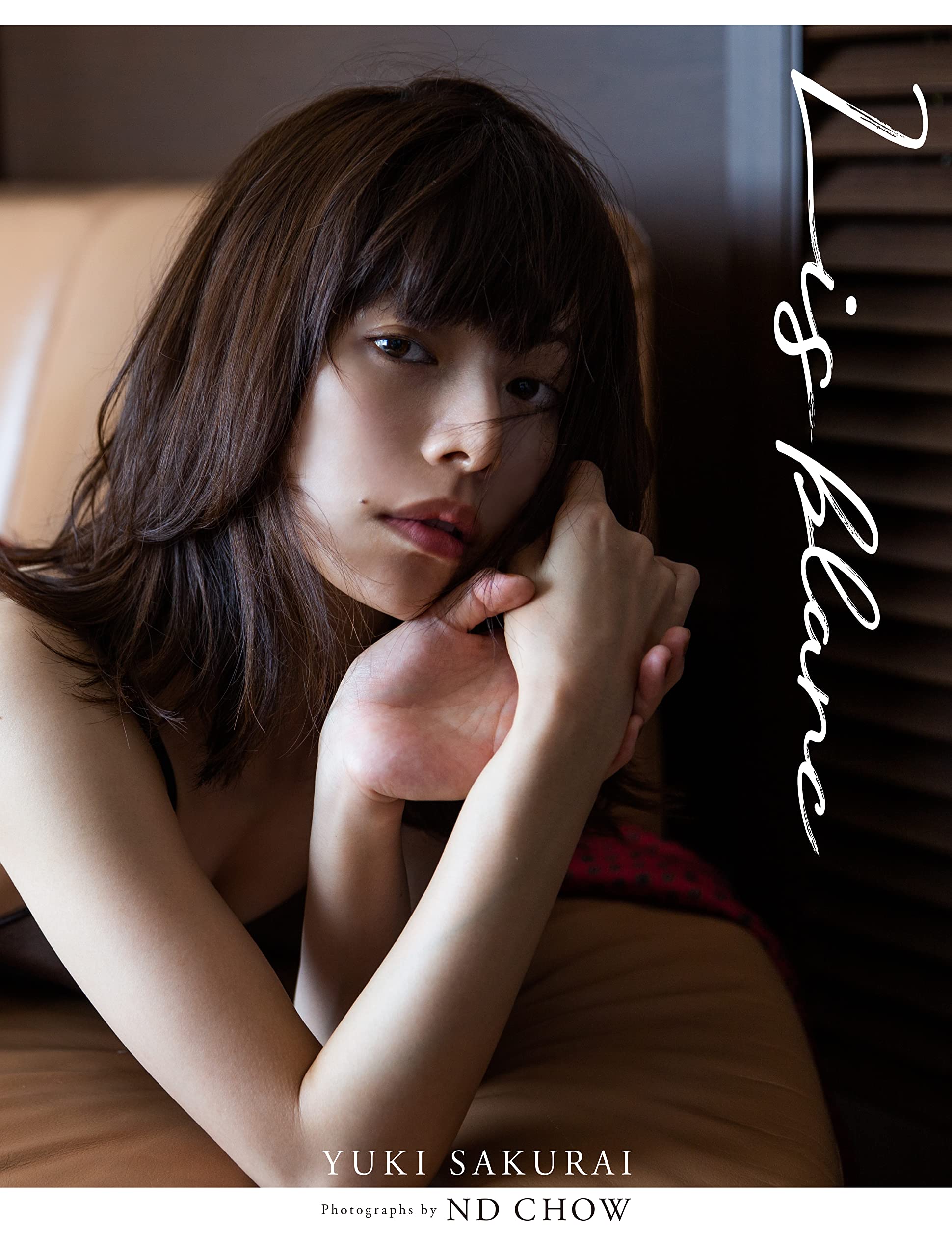 Amazon.co.jp: 桜井ユキ ファースト写真集『Lis blanc』 : 桜井 ユキ: 本