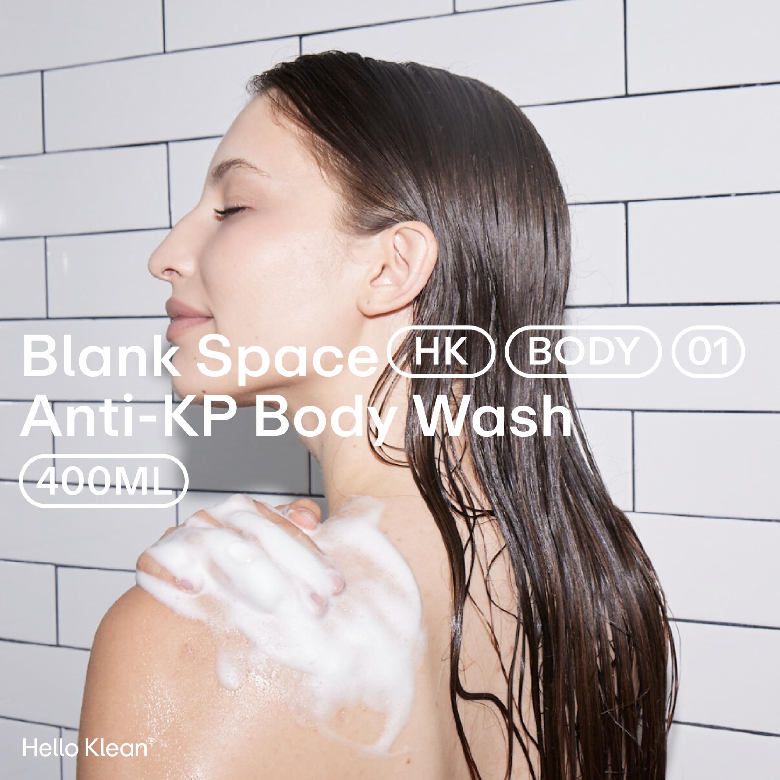 Hello Klean Blank Space Anti-KP Body Wash, Bi-Phase Cleanser Deeply Cleans & Removes Hard Water Residue - Image 3