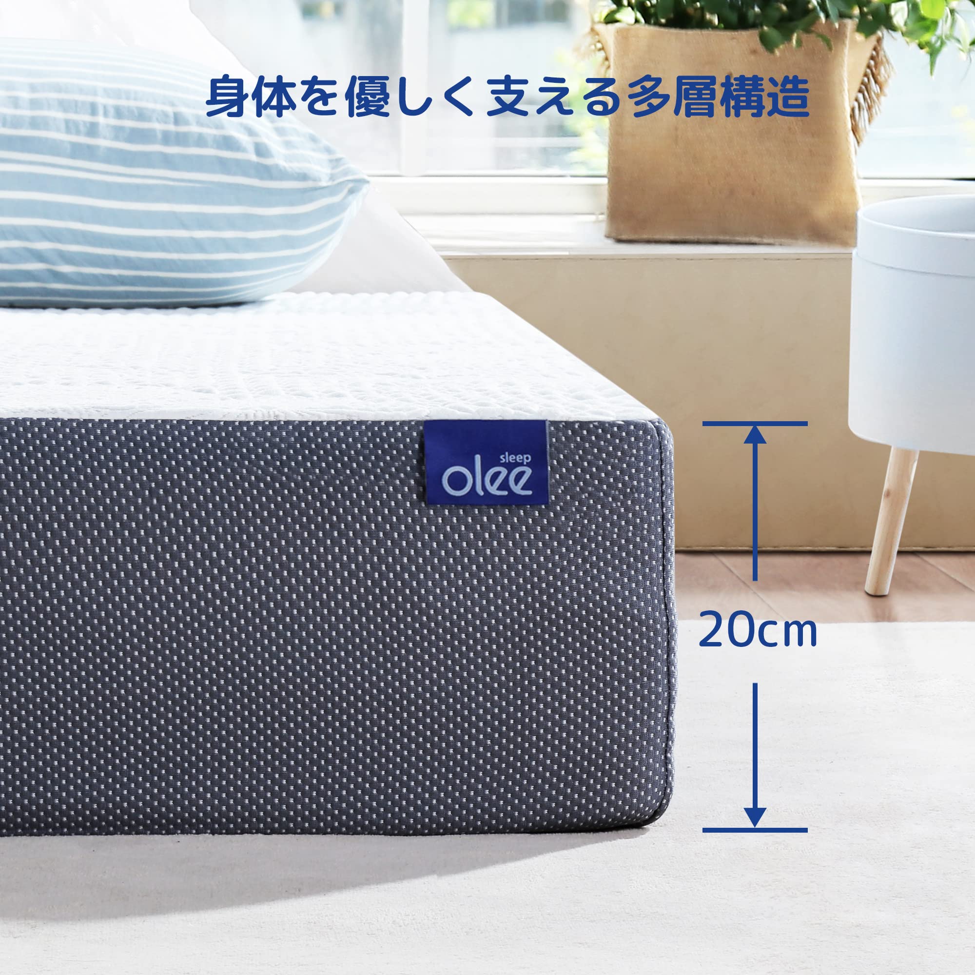 オリースリープ(Olee Sleep) メモリーフォームマットレス グレー Amazon.co.jp: オリースリープ(Olee Sleep) メモリーフォーム