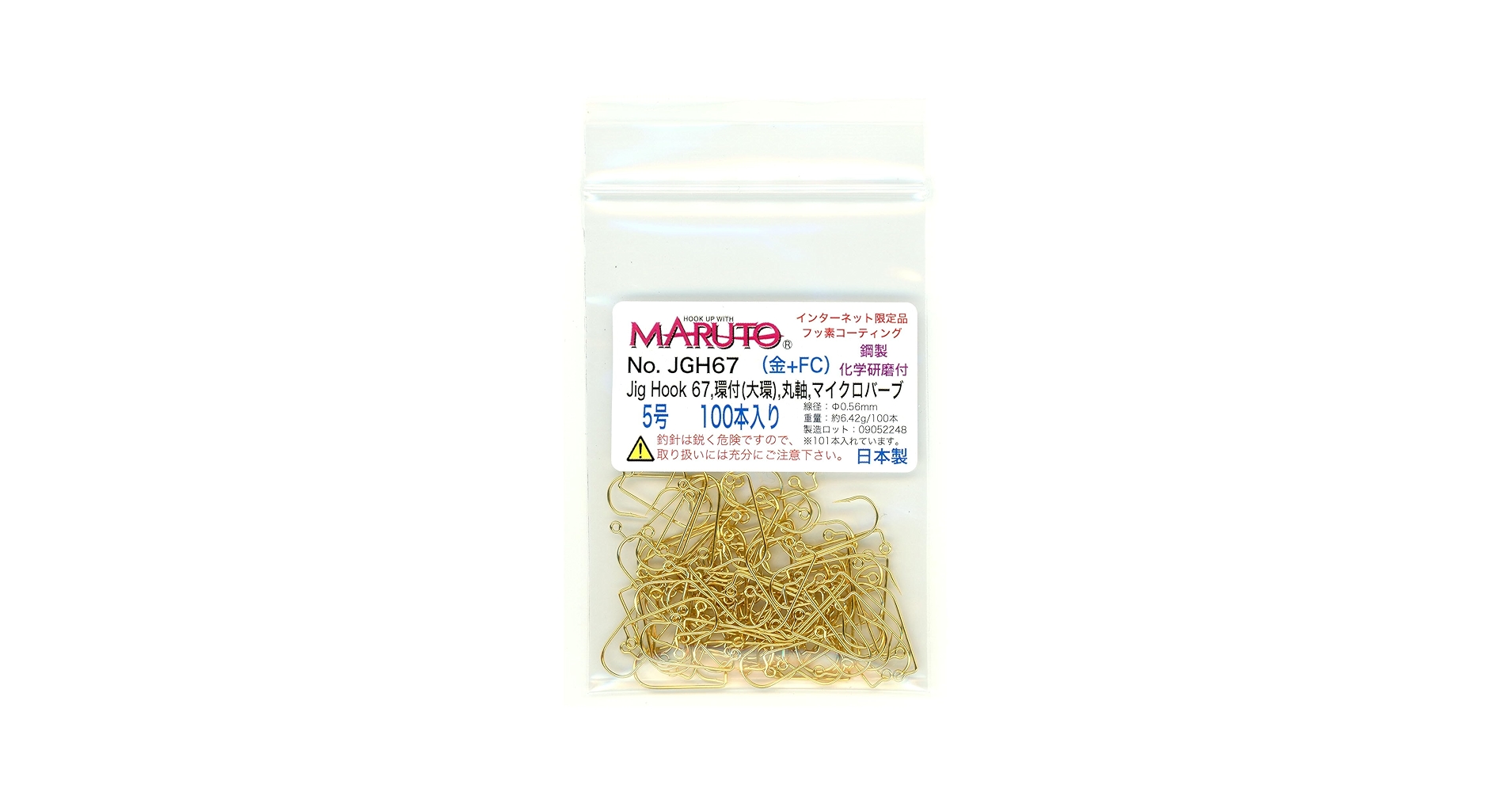 Amazon | 土肥富 Maruto(マルト) JGH67 Jig Hook 67 (金+FC) 5号