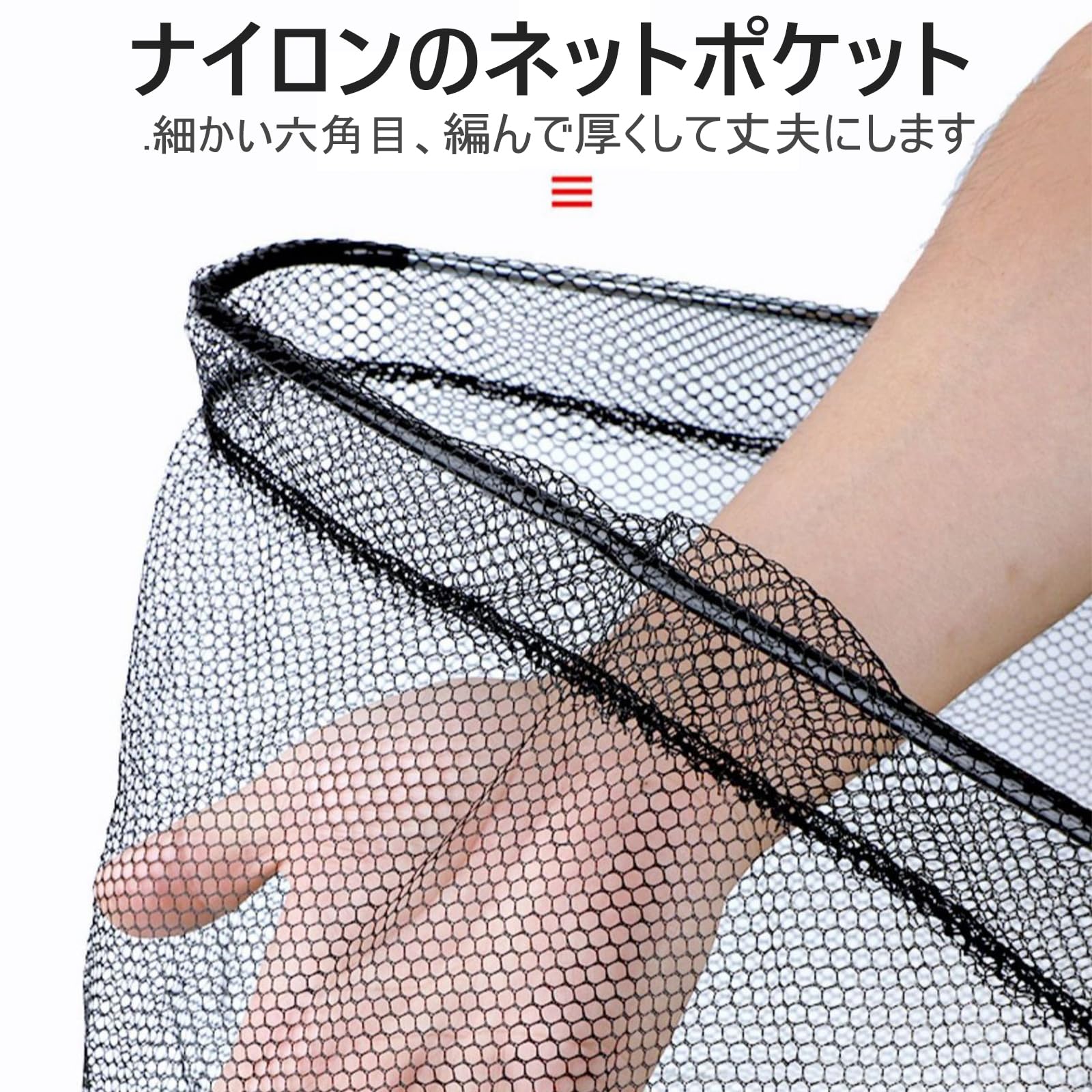 タモ猫 Amazon.co.jp: 折りたたみ式網 動物 ランディングネット 大型