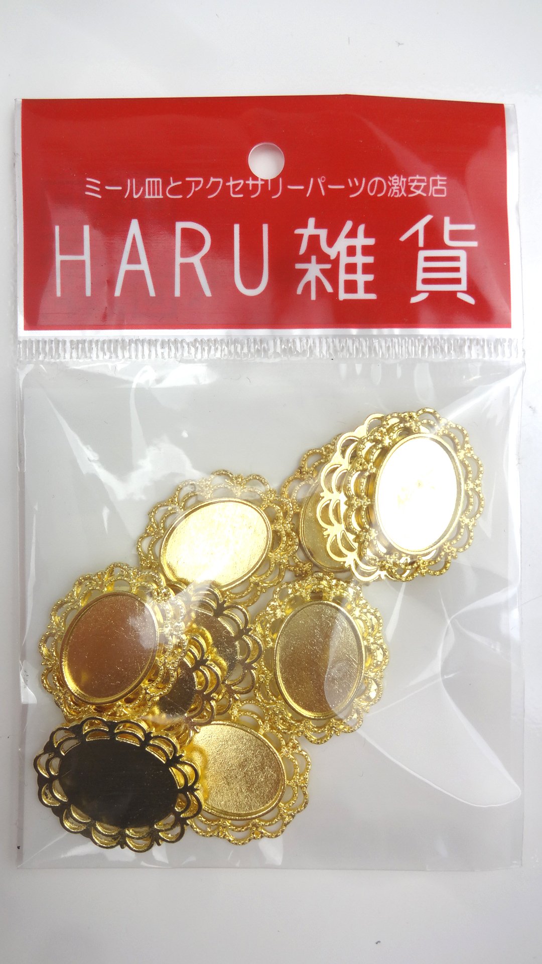パーツ haru Amazon.co.jp: HARU雑貨 ミール皿 10枚セット 楕円 g01 ゴールド