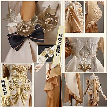 Amazon.co.jp: [HAOJEE] 崩壊：スターレイル アグライア