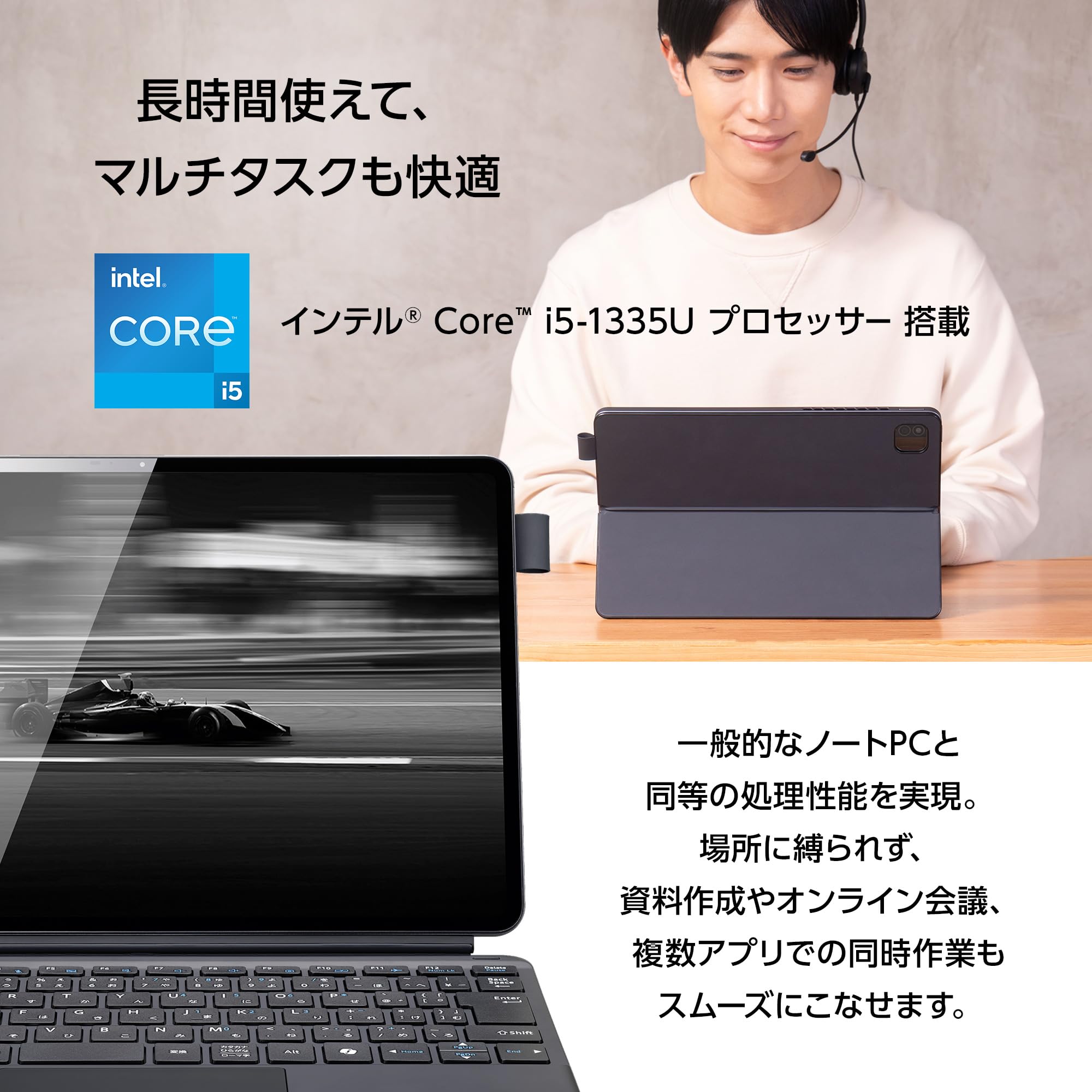 Amazon.co.jp: mouse 【3年保証】 2in1 タブレット ノートパソコン