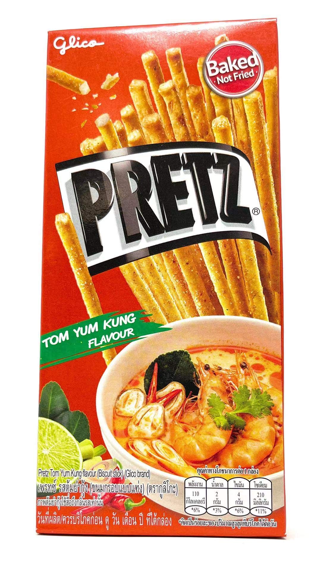 Glico Pretz Biscuit Sticks Tom Yum Flavored Baked Not Fried 10 Packs (Tom Yum)