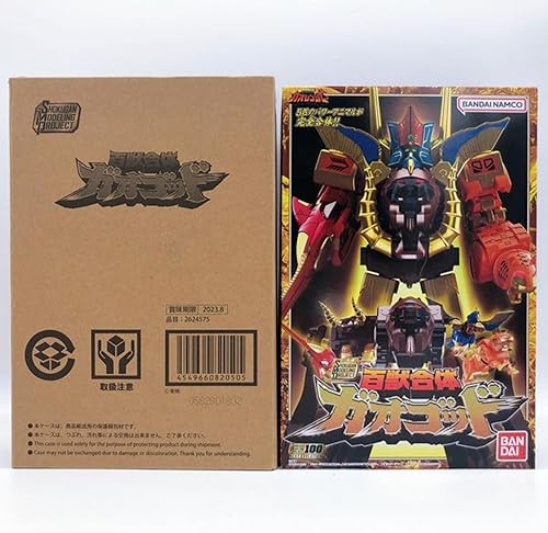 Miniatura 2 de Bandai Shokugan Modelado Proyecto Hyakuju Sentai Gaoranger SMP GaoGod Kit Kit Set