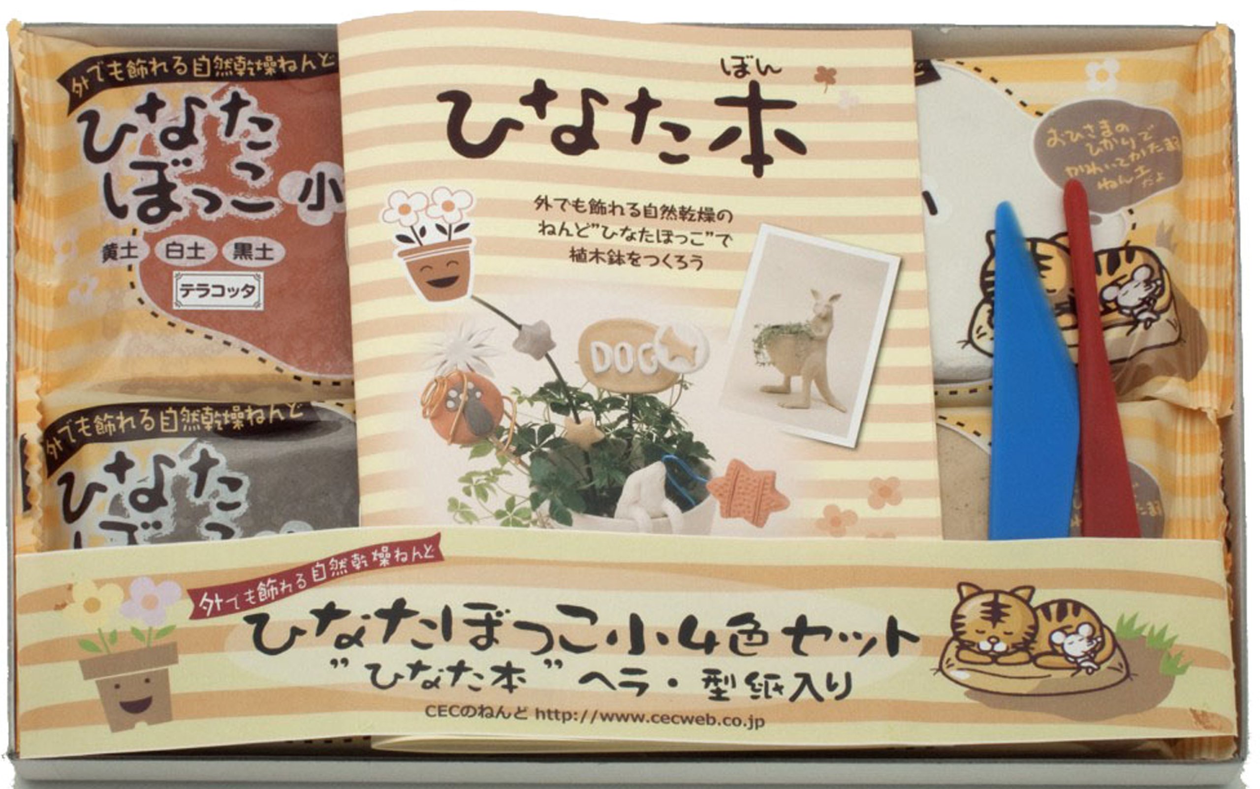Amazon | 中部電磁器工業 CEC 陶土 ひなたぼっこ 150gx4色セット