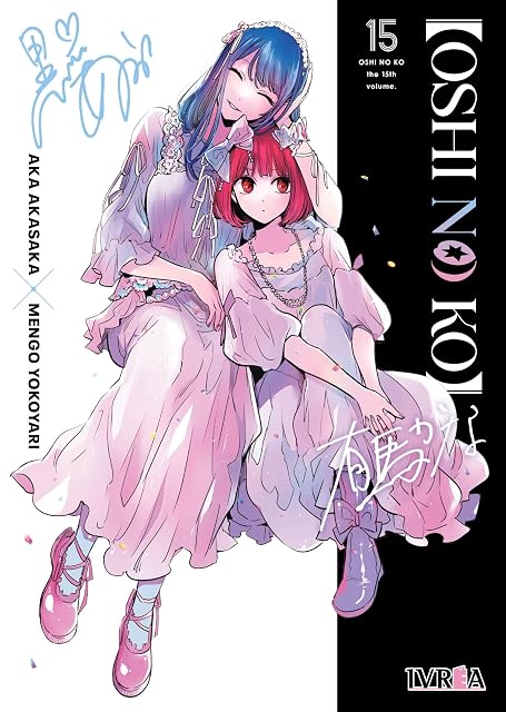 Portada de Oshi no Ko 15