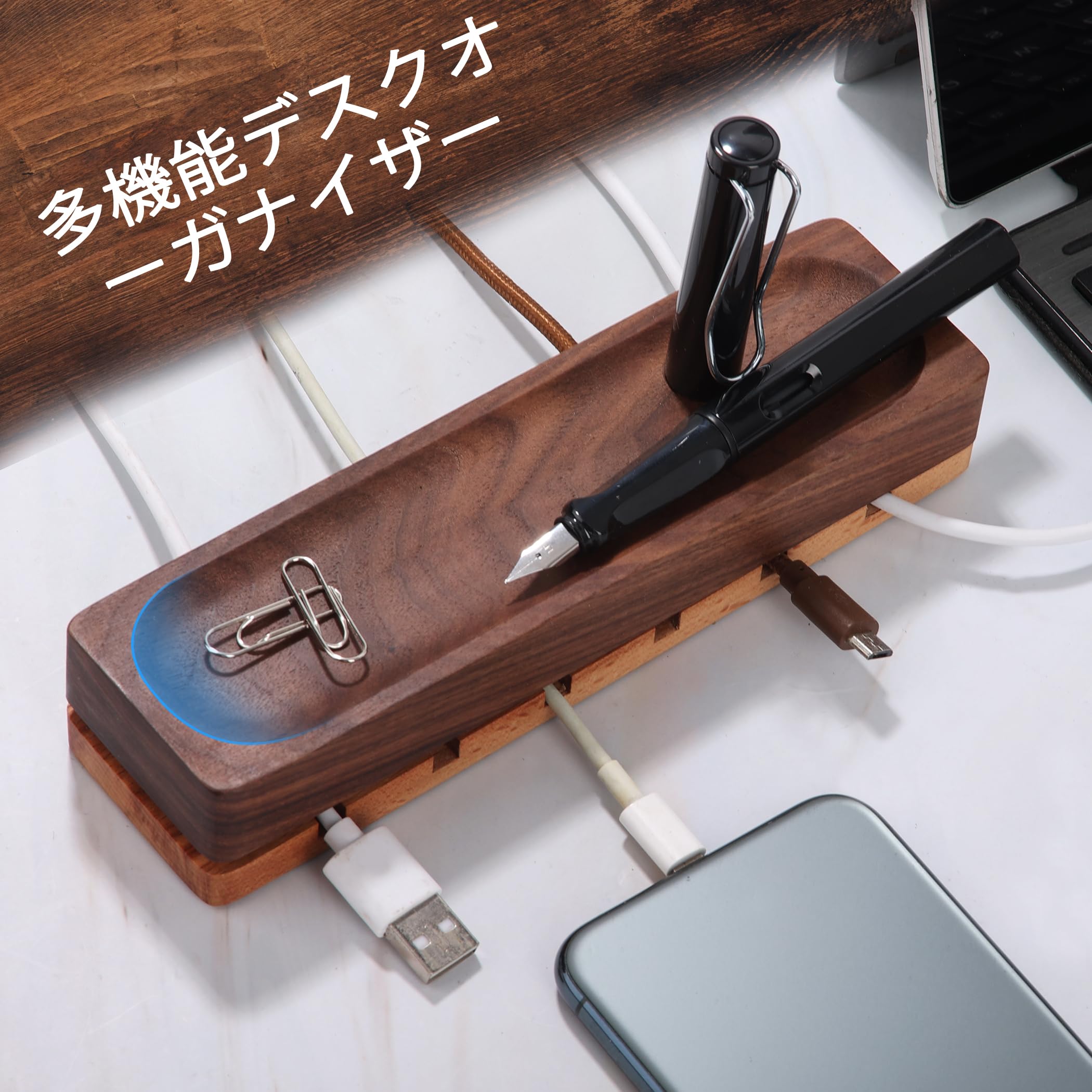 Amazon | SEEDWAVE 木製 ケーブルホルダー，マグネット ケーブル