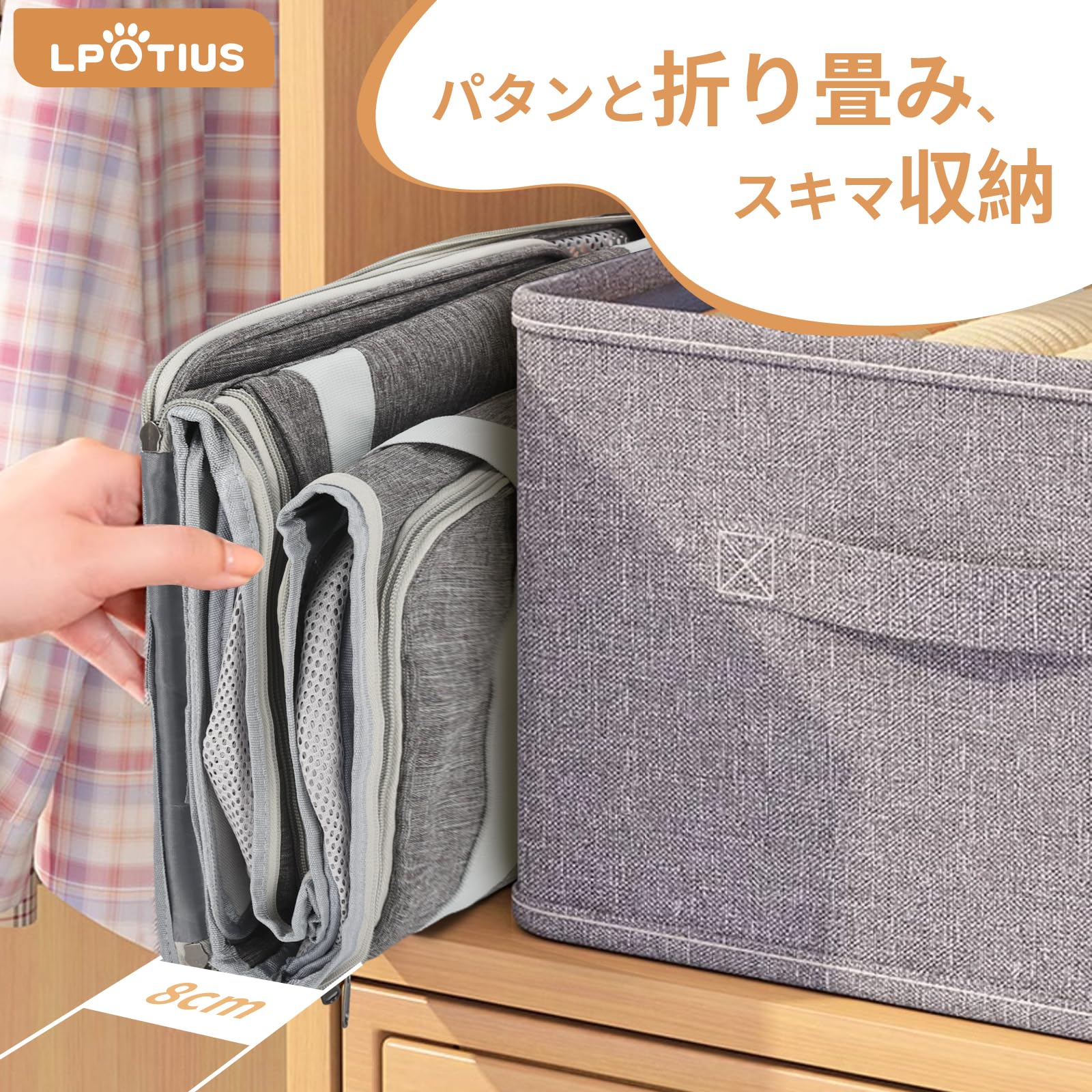 Amazon.co.jp: LPOTIUS ペットキャリー 拡張可能 折りたたみ 猫 犬用