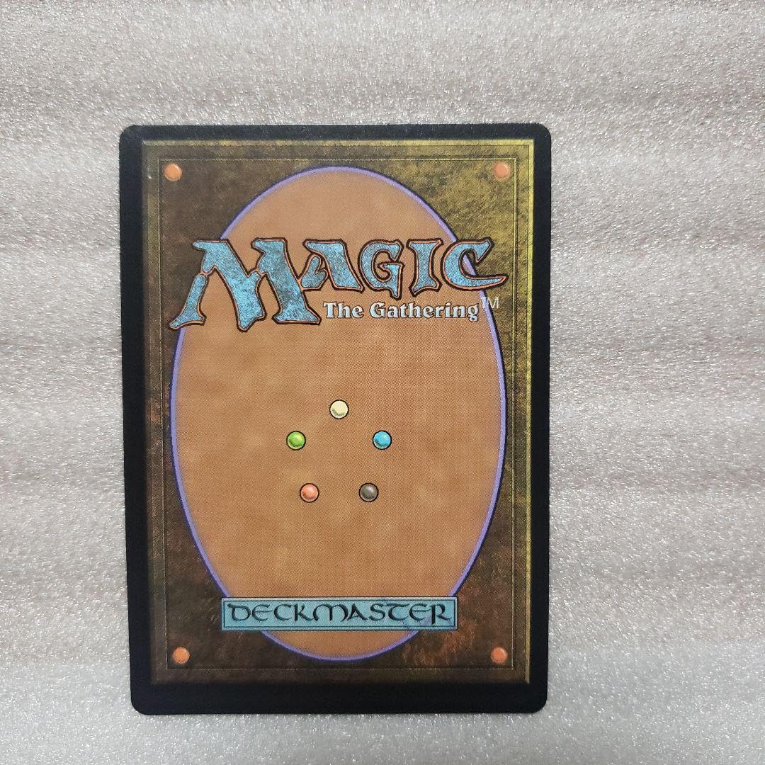 Amazon.co.jp: MTG 防御の光網Defense Grid ダブルレインボウ エラー