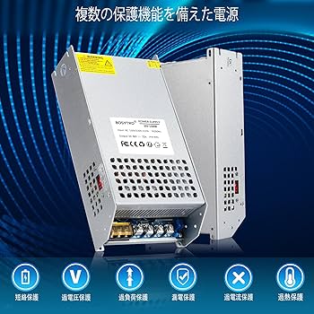 ★BOSYTRO DC 60V 25A 1500W スイッチング電源 ☆BOSYTRO DC 60V 25A 1500W スイッチング電源