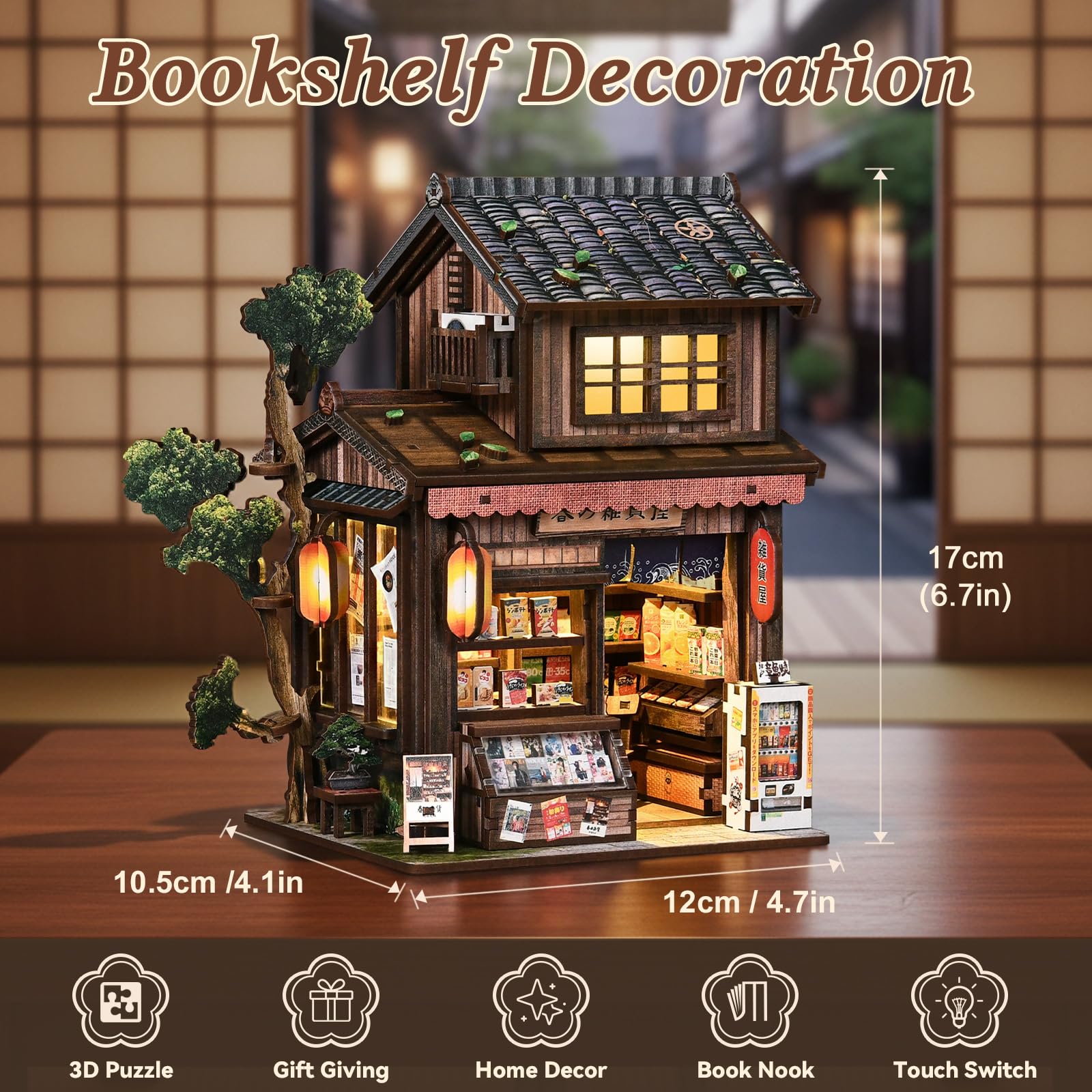 Amazon | ミニチュアハウス ドールハウス ブックヌック 手作りキット