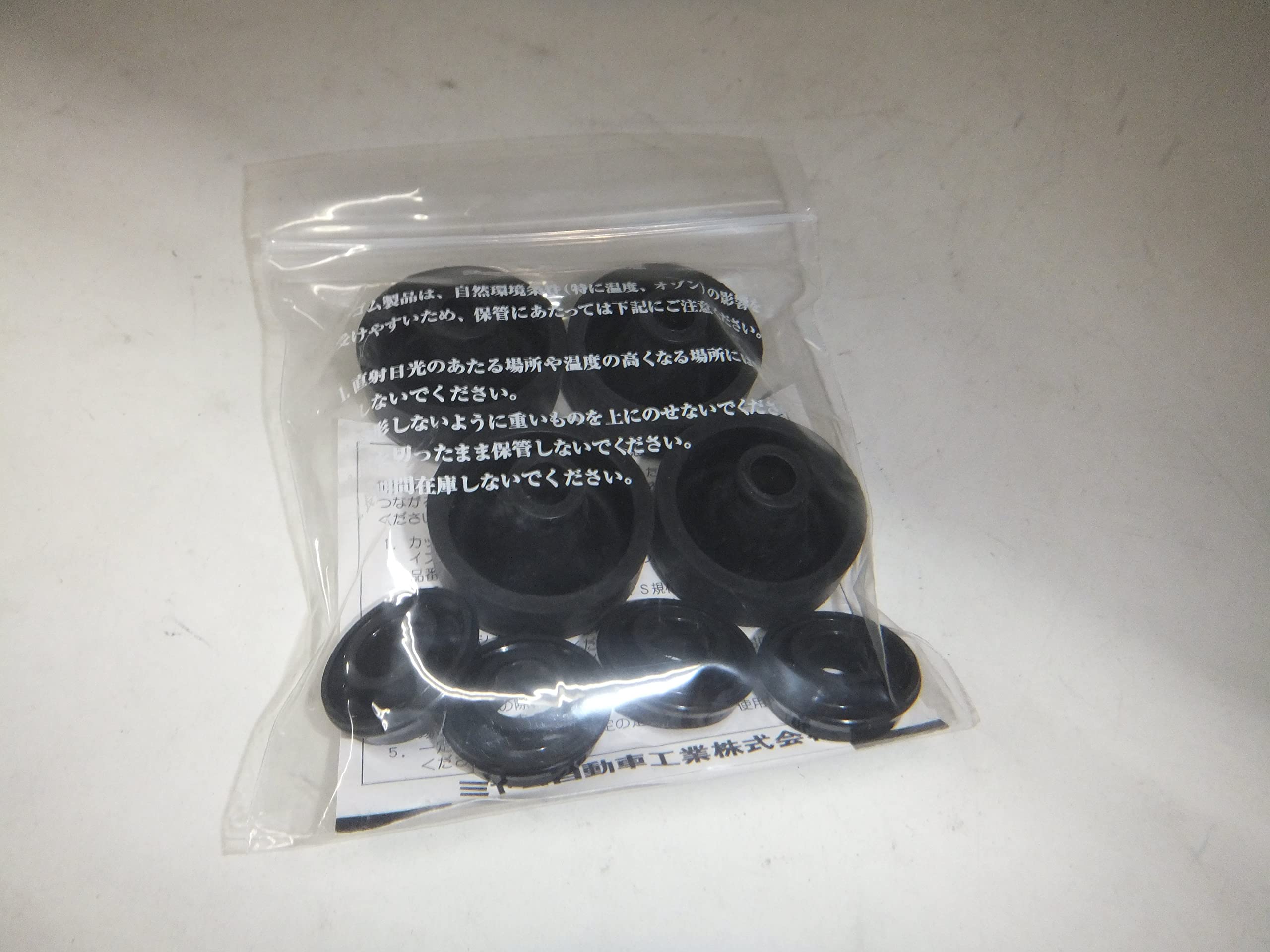 MIYACOページ Amazon.co.jp: ミヤコ/Miyaco カップキット WK-1046 : Automotive