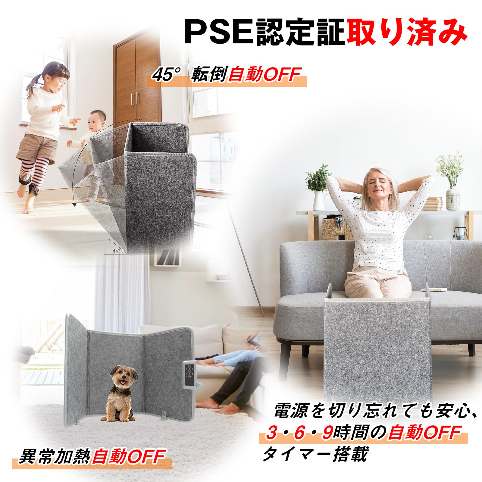 Amazon | NIPPONSPACE パネルヒーター 足元ヒーター 足元パネル