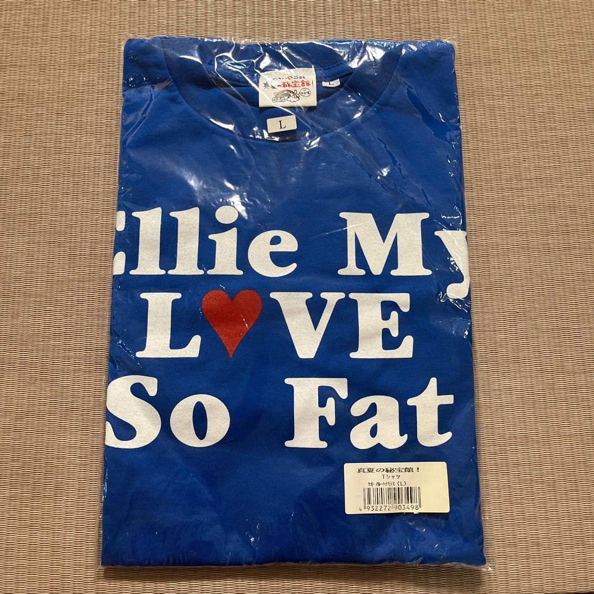 Amazon.co.jp: サザンオールスターズ 25周年 Tシャツ Lサイズ