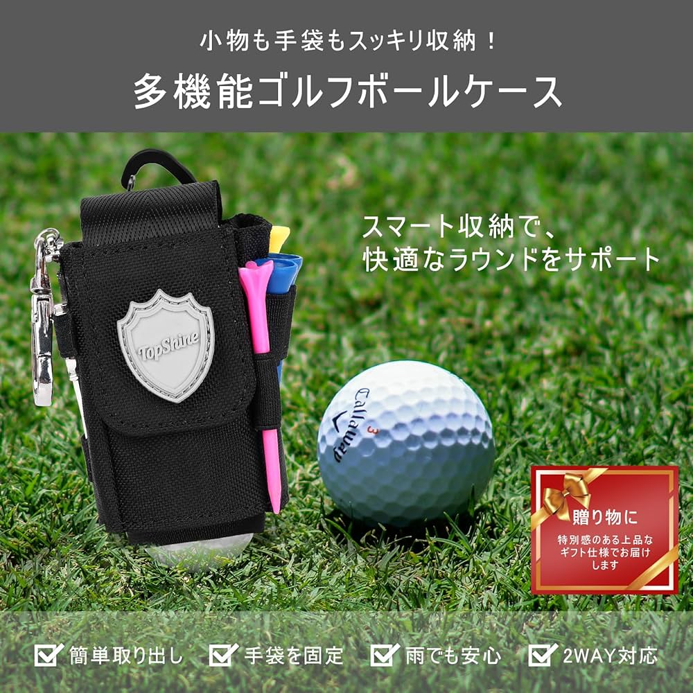 ゴルフィッカーズ ボールポーチ Golfickers ゴルフィッカーズ ボール