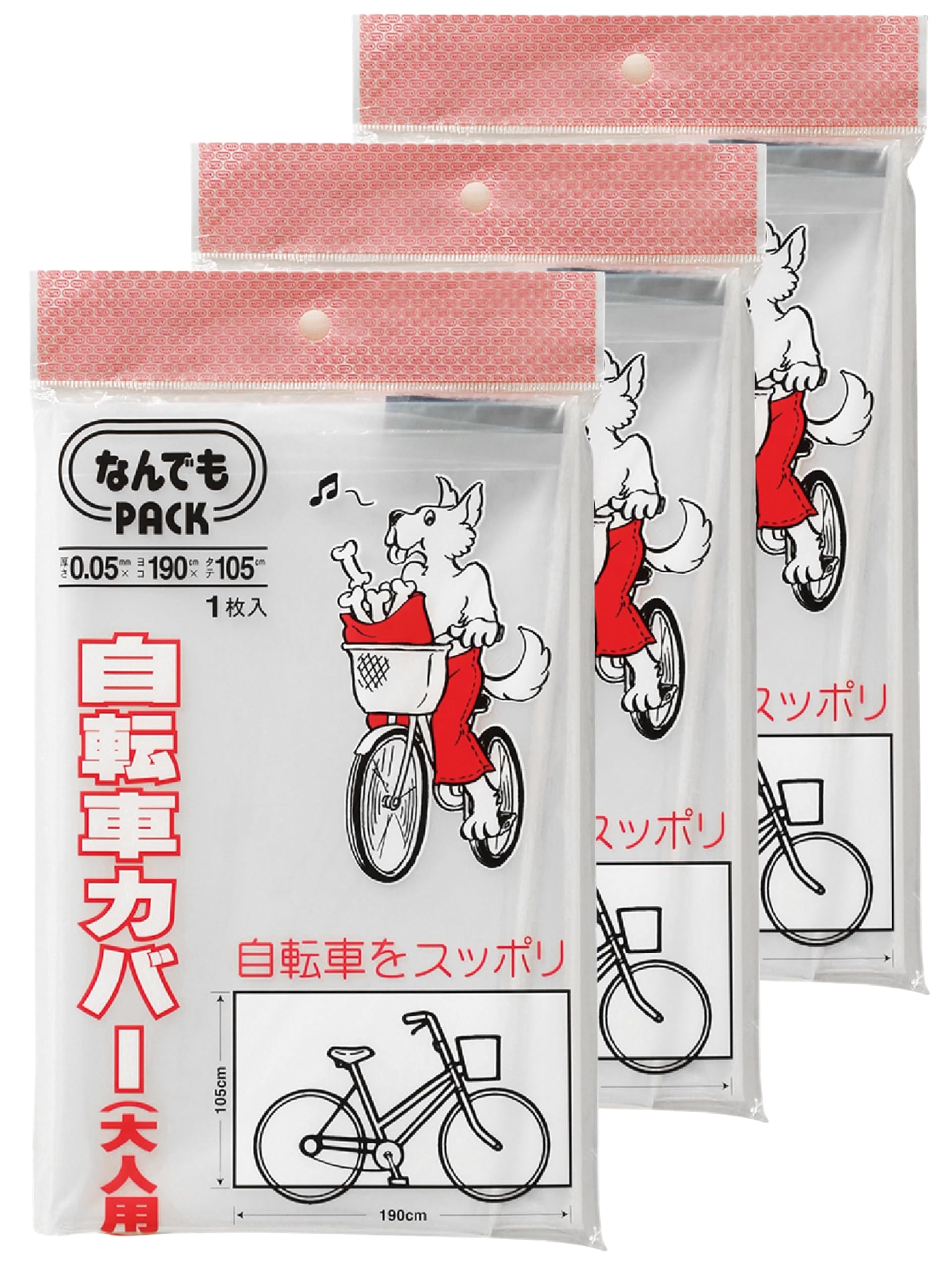 あるふぉんす出品 トリックスター / Ninja ZX-4RR / ZX-4R SE(24-26) 政府認証スリップ