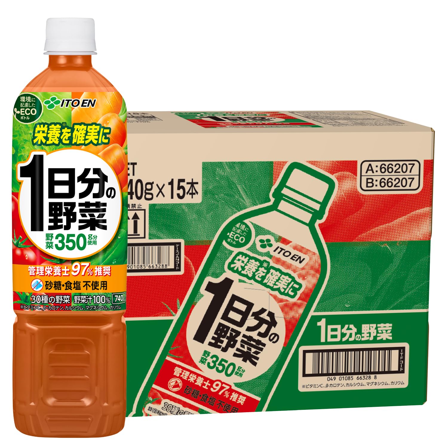 伊藤園 1日分の野菜 740g×15本 ペットボトル