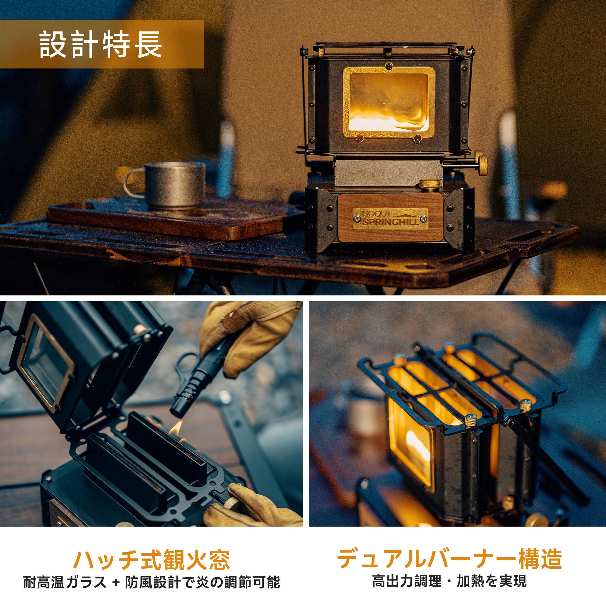 Amazon.co.jp: Springhill琉璃双頭観火灯炉ランプストーブ アイロン