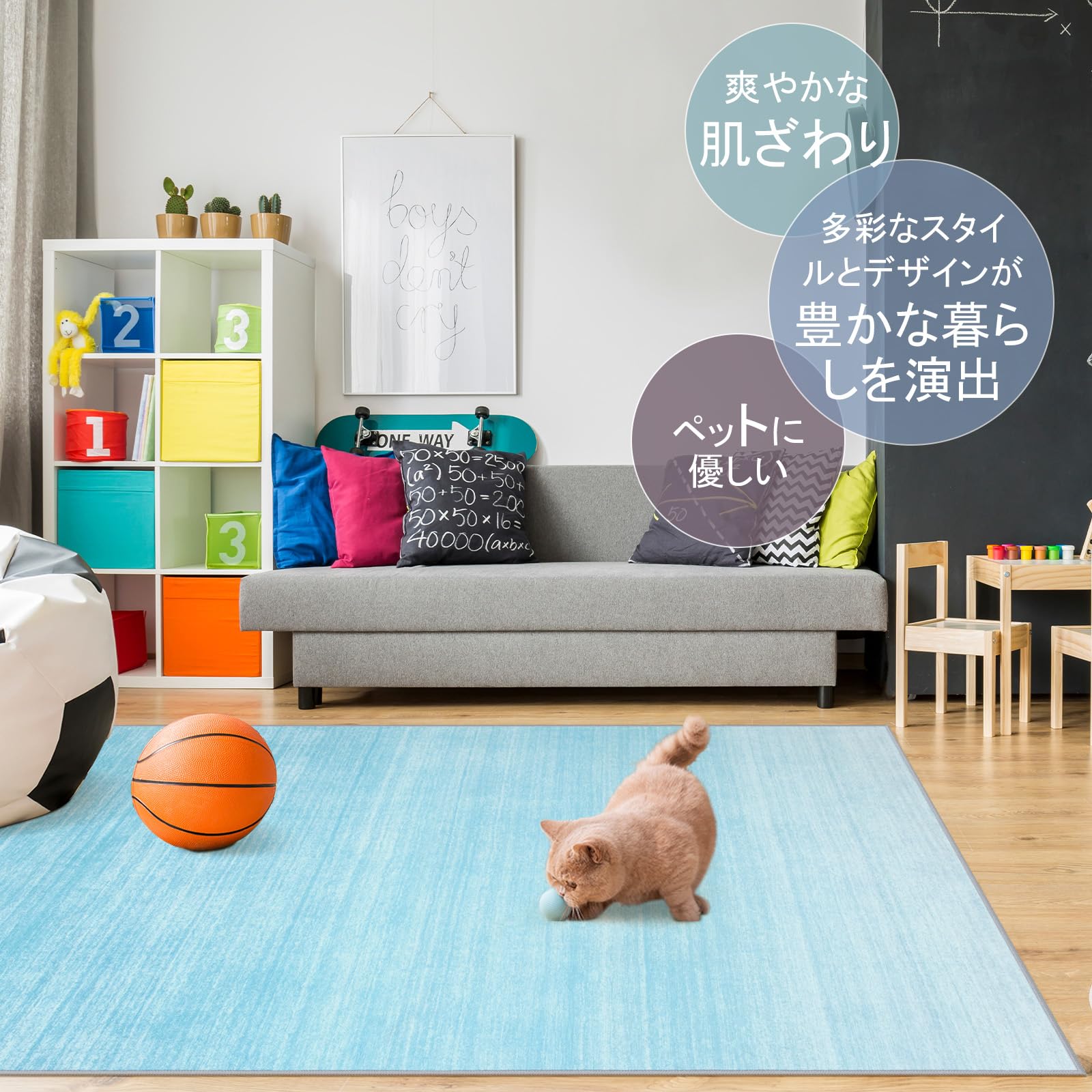 Amazon | HAOCOO カーペット ラグ 3畳 ラグ 洗える 200х250cm モダン
