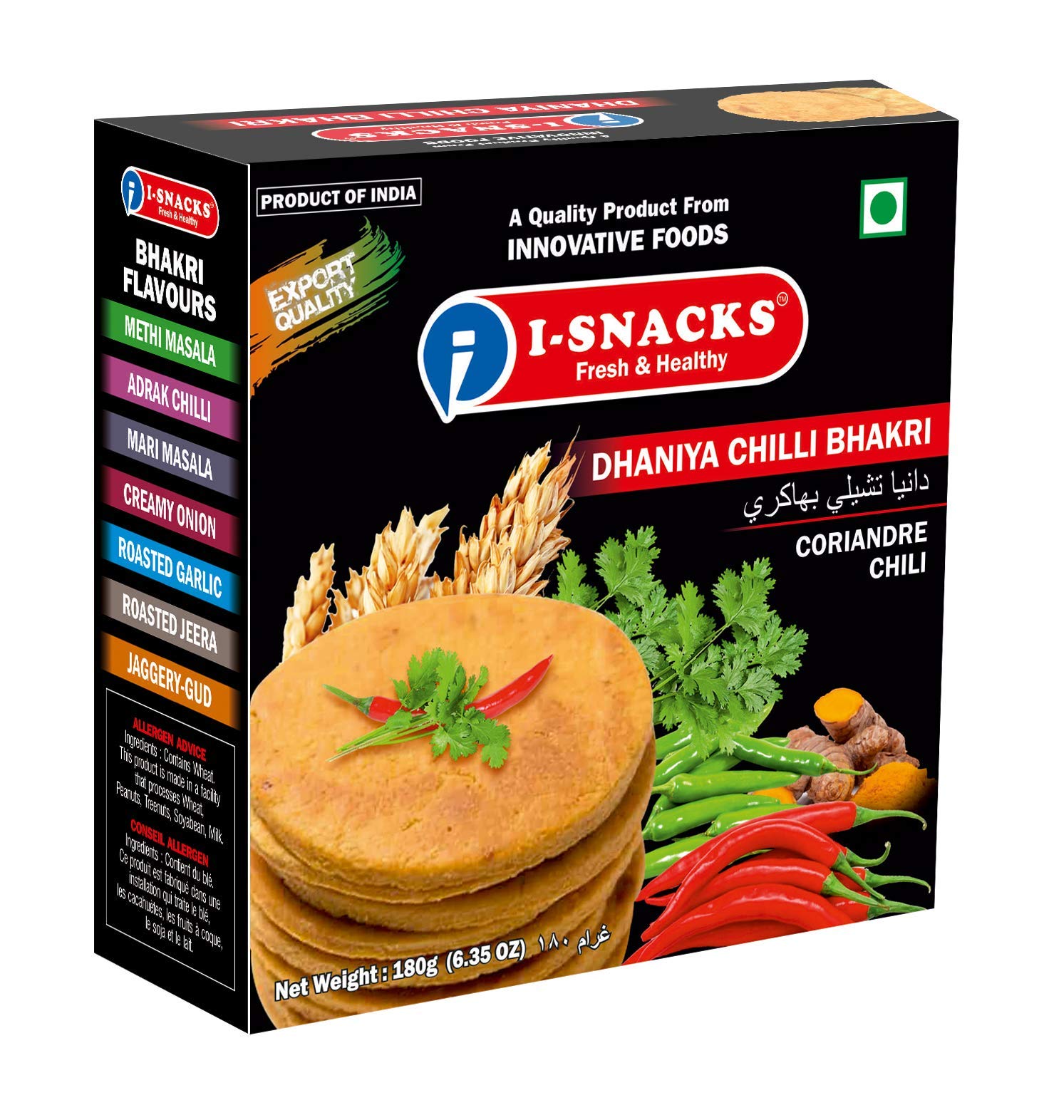 I-SNACKS Dhaniya Chilli BHAKHRI