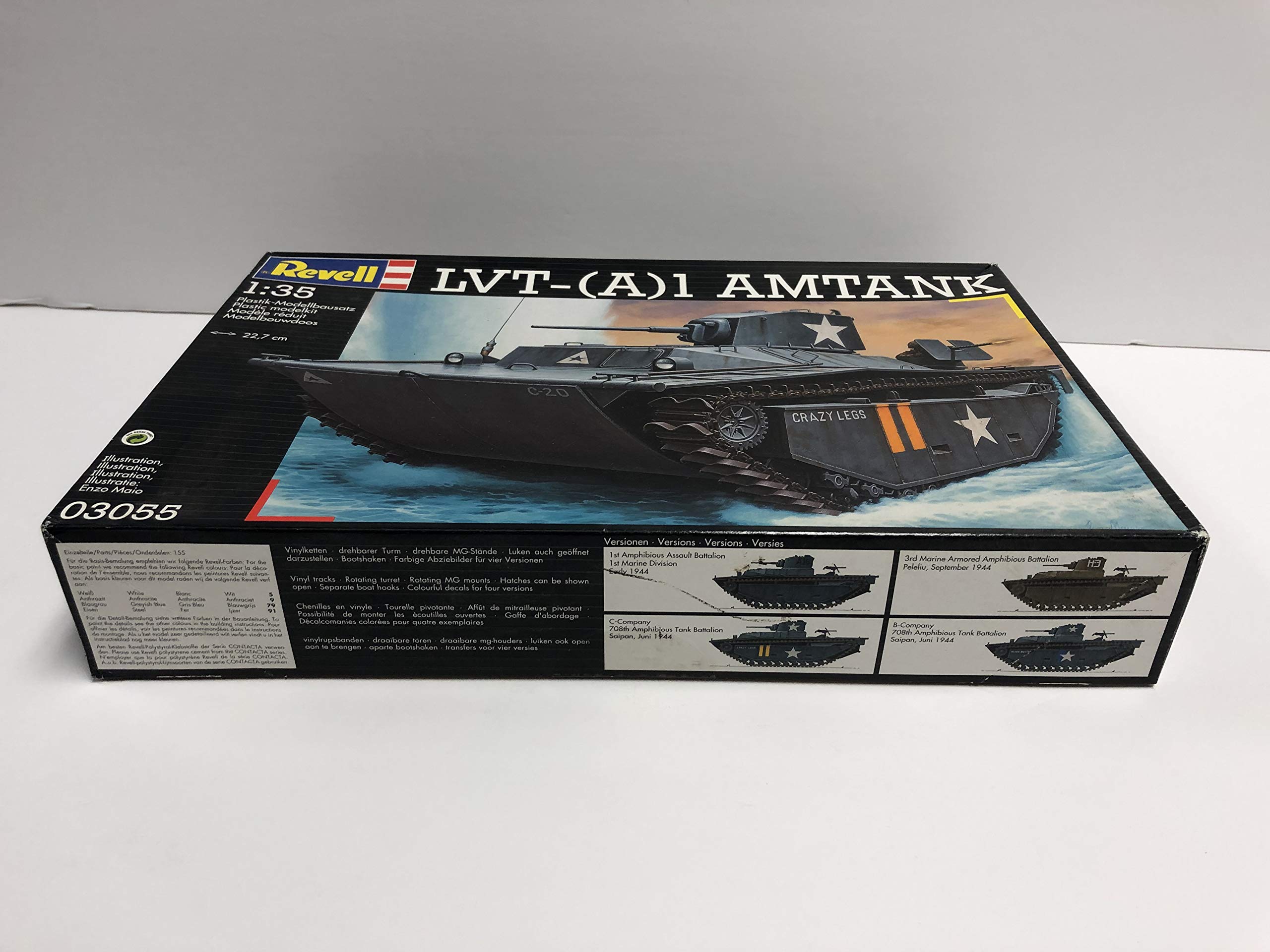 1/35 LVT-(A)1 AMTANK 【公式通販】