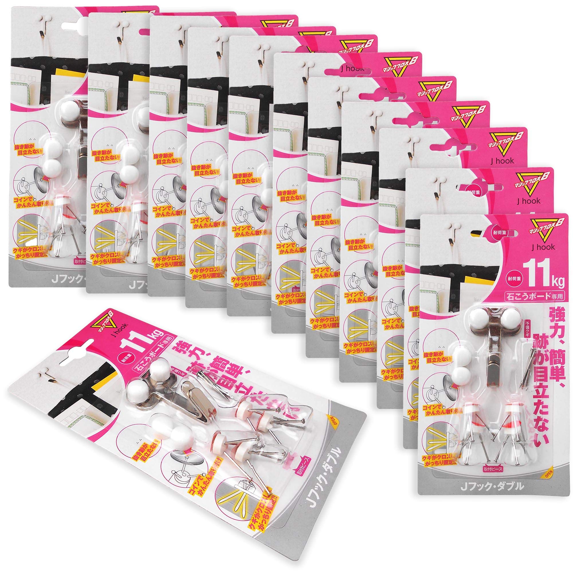 Amazon.co.jp: 日軽産業 石膏ボードフック Jフックダブル 24P