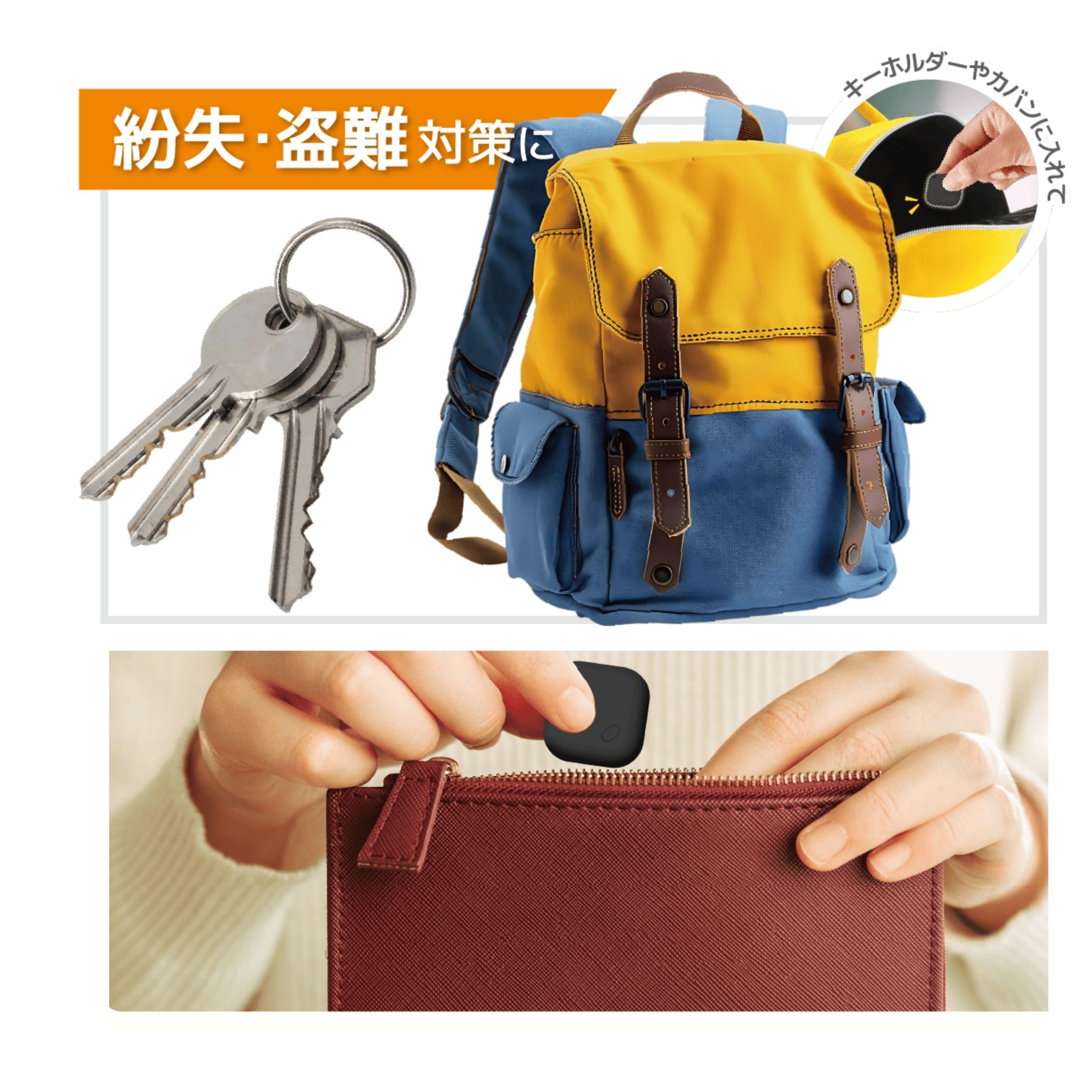 迷子 ページ Amazon.co.jp: HAC Apple社 正規認証品 ナノサーチタグ ブラック