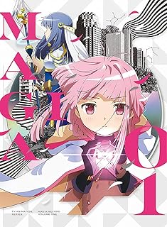 マギアレコード 魔法少女まどか☆マギカ外伝 1(完全生産限定版) [Blu-ray]