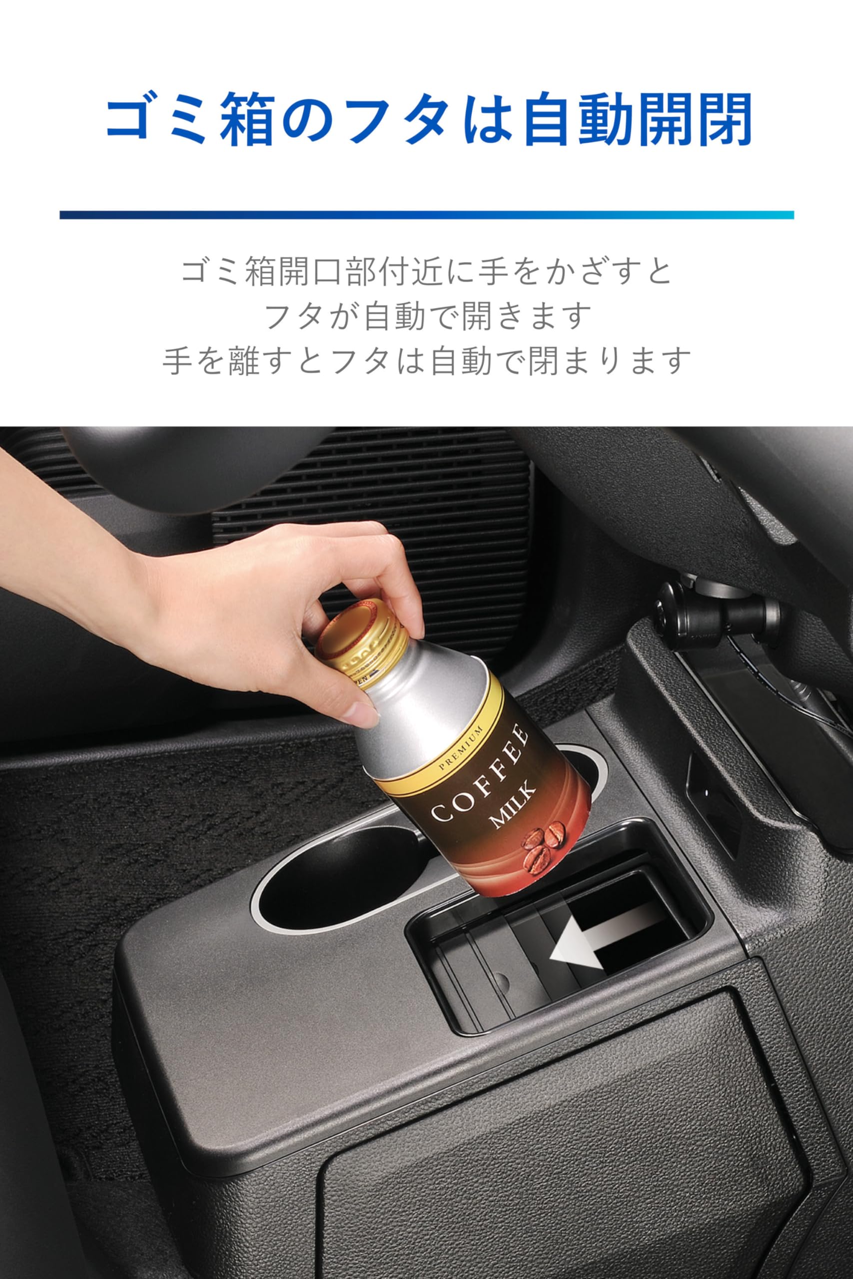 Amazon.co.jp: カーメイト(CARMATE) N-BOX 専用 コンソールボックス