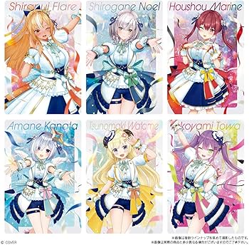 ホロライブ プロダクション ウエハース vol.3 Amazon | バンダイ(BANDAI) ホロライブプロダクション ウエハース vol