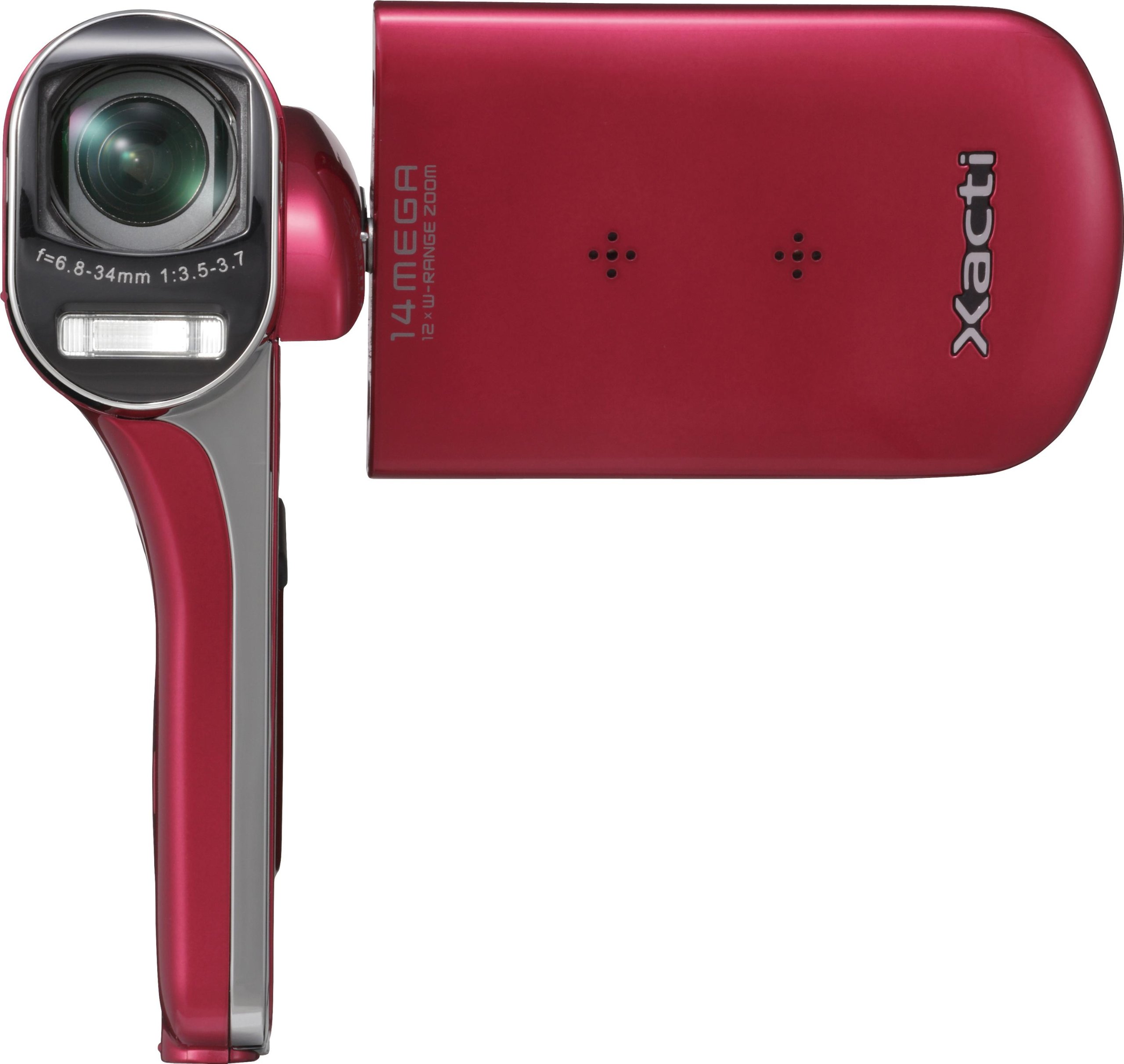 Amazon | SANYO デジタルムービーカメラ Xacti CG100 レッド DMX-CG100