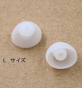 クリプシュ klipsch X5 ラディウス アズラ などのイヤーピース